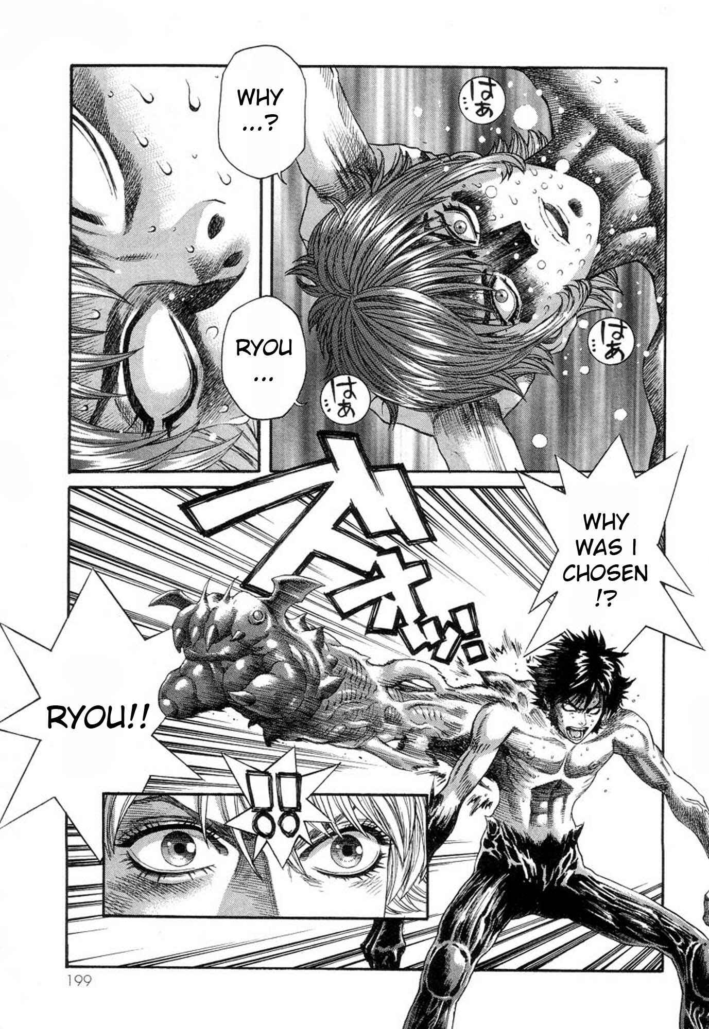 Page 19 Chapter 33 Amon: The Darkside of The Devilman