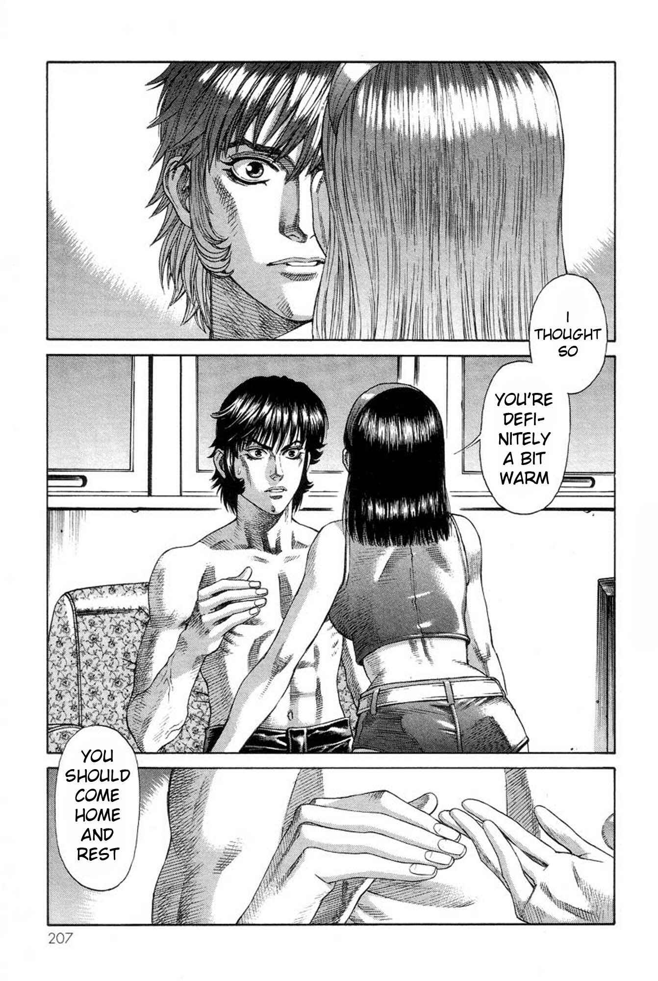 Page 27 Chapter 33 Amon: The Darkside of The Devilman