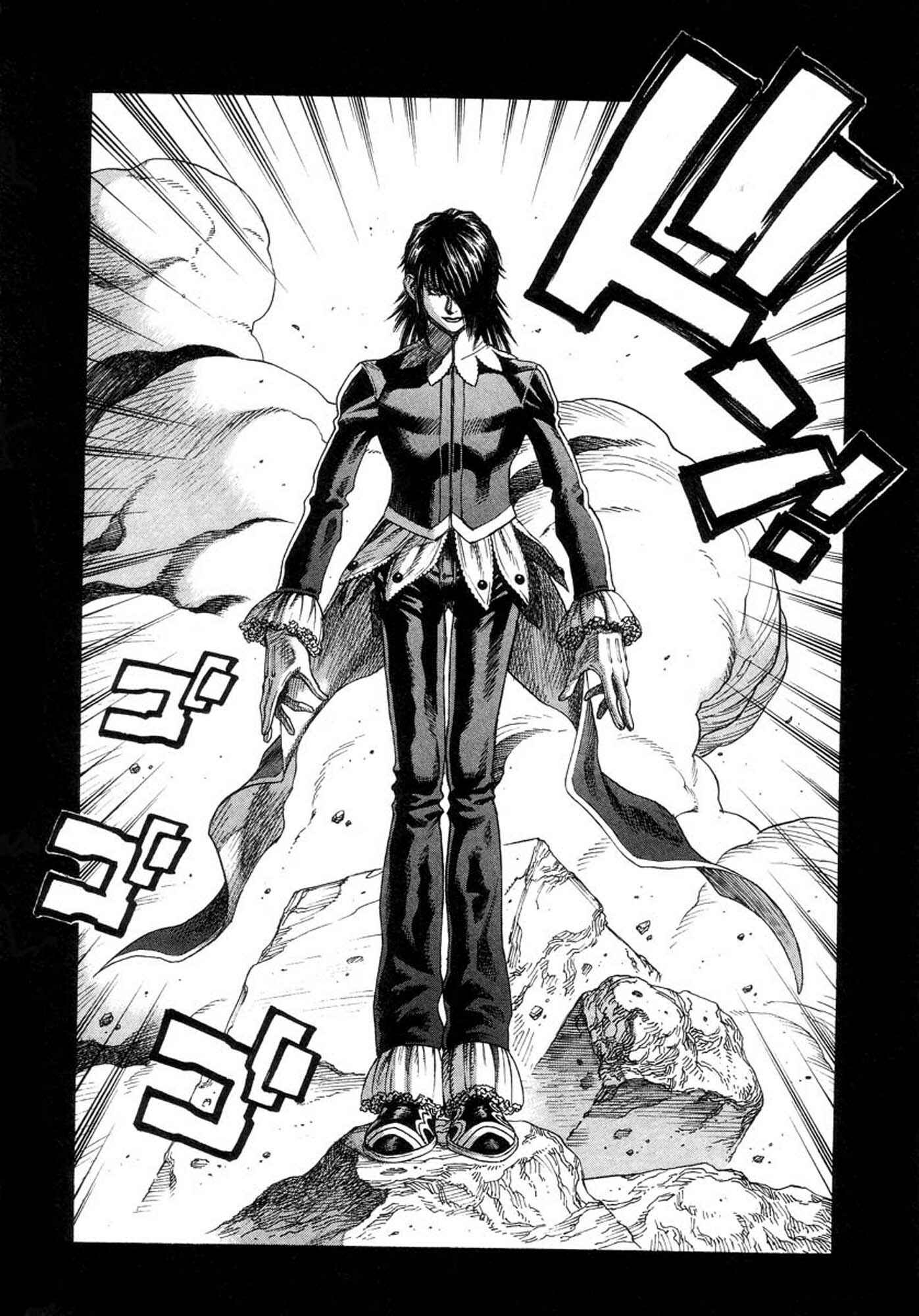 Page 6 Chapter 33 Amon: The Darkside of The Devilman