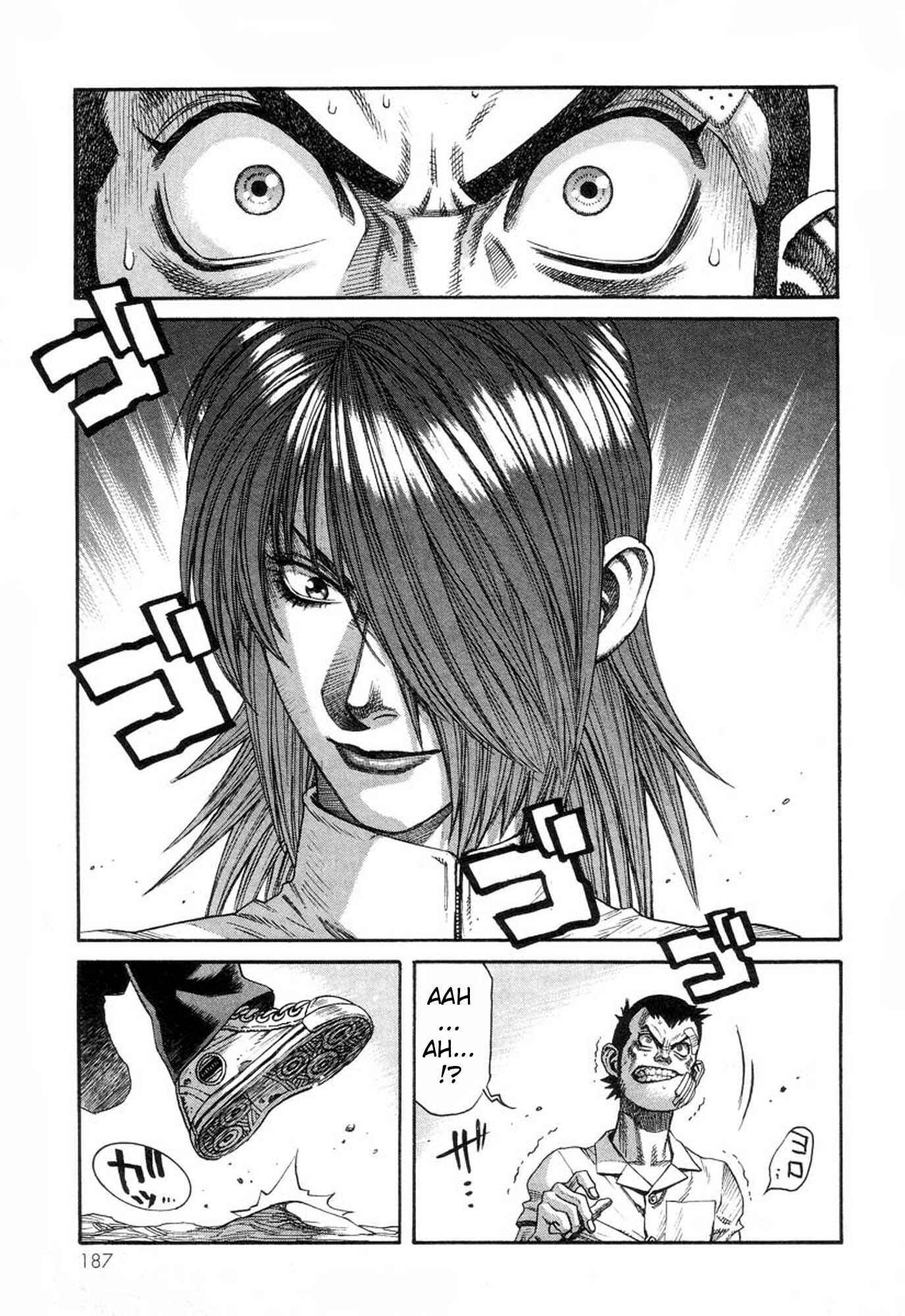 Page 7 Chapter 33 Amon: The Darkside of The Devilman