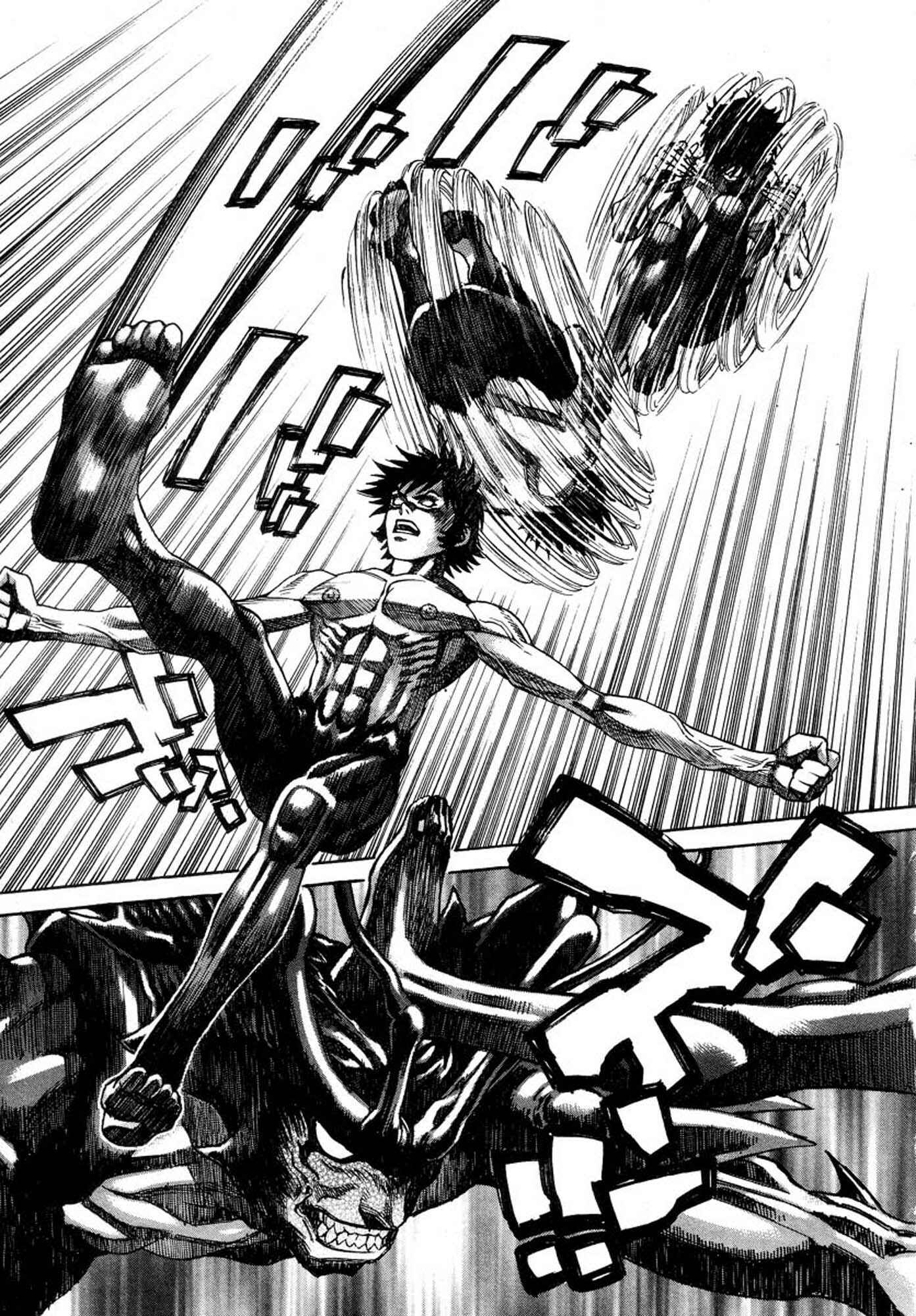 Page 10 Chapter 41 Amon: The Darkside of The Devilman