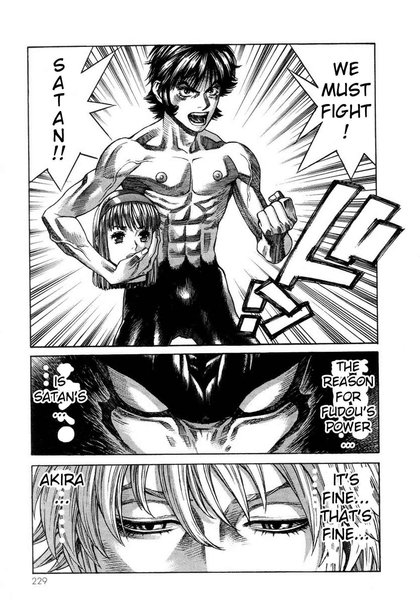 Page 20 Chapter 41 Amon: The Darkside of The Devilman