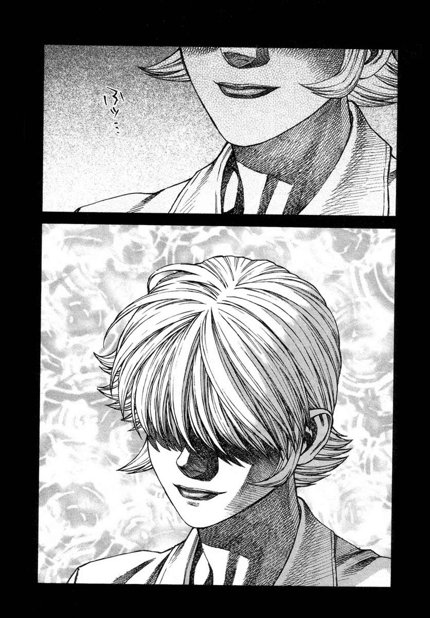 Page 23 Chapter 41 Amon: The Darkside of The Devilman
