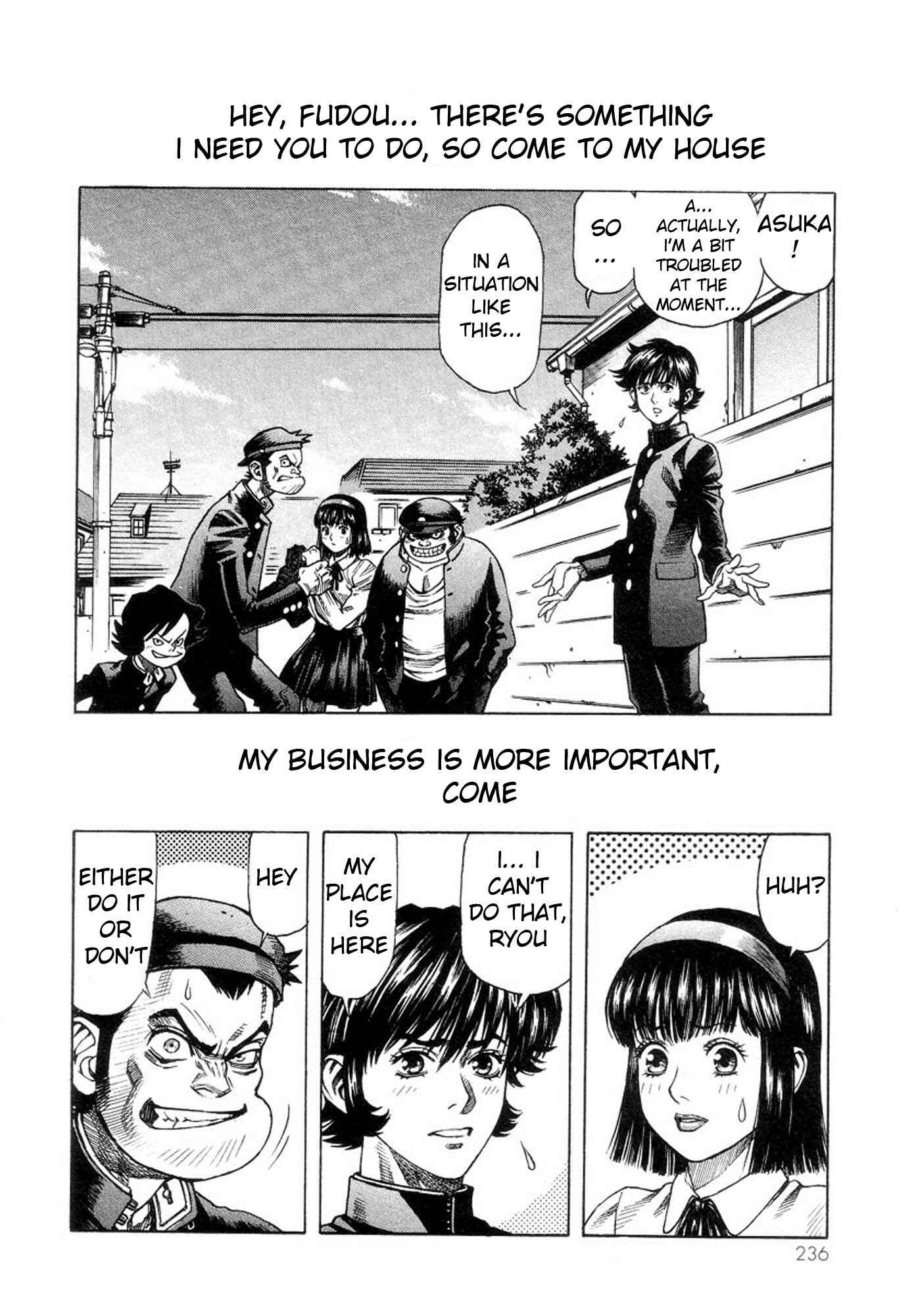 Page 26 Chapter 41 Amon: The Darkside of The Devilman