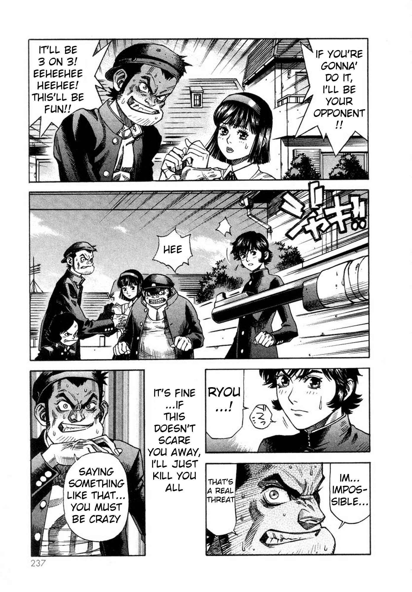 Page 27 Chapter 41 Amon: The Darkside of The Devilman
