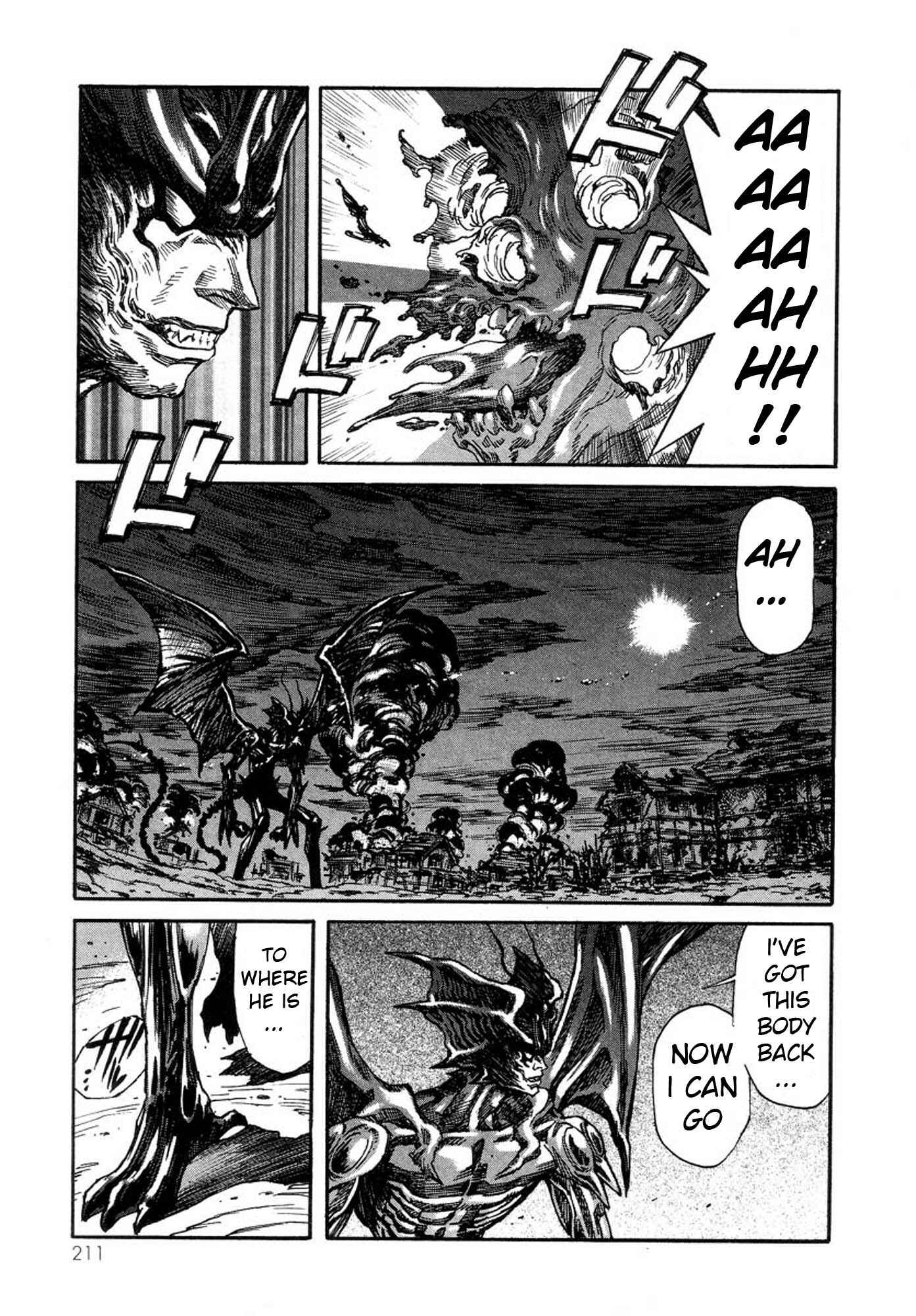 Page 3 Chapter 41 Amon: The Darkside of The Devilman