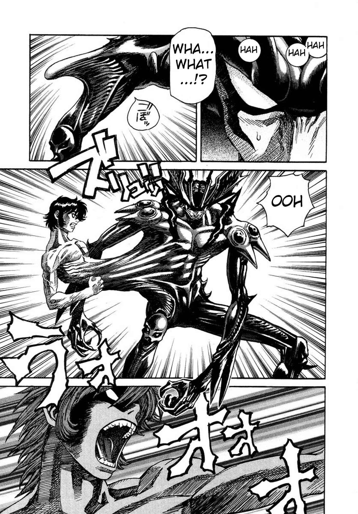 Page 5 Chapter 41 Amon: The Darkside of The Devilman