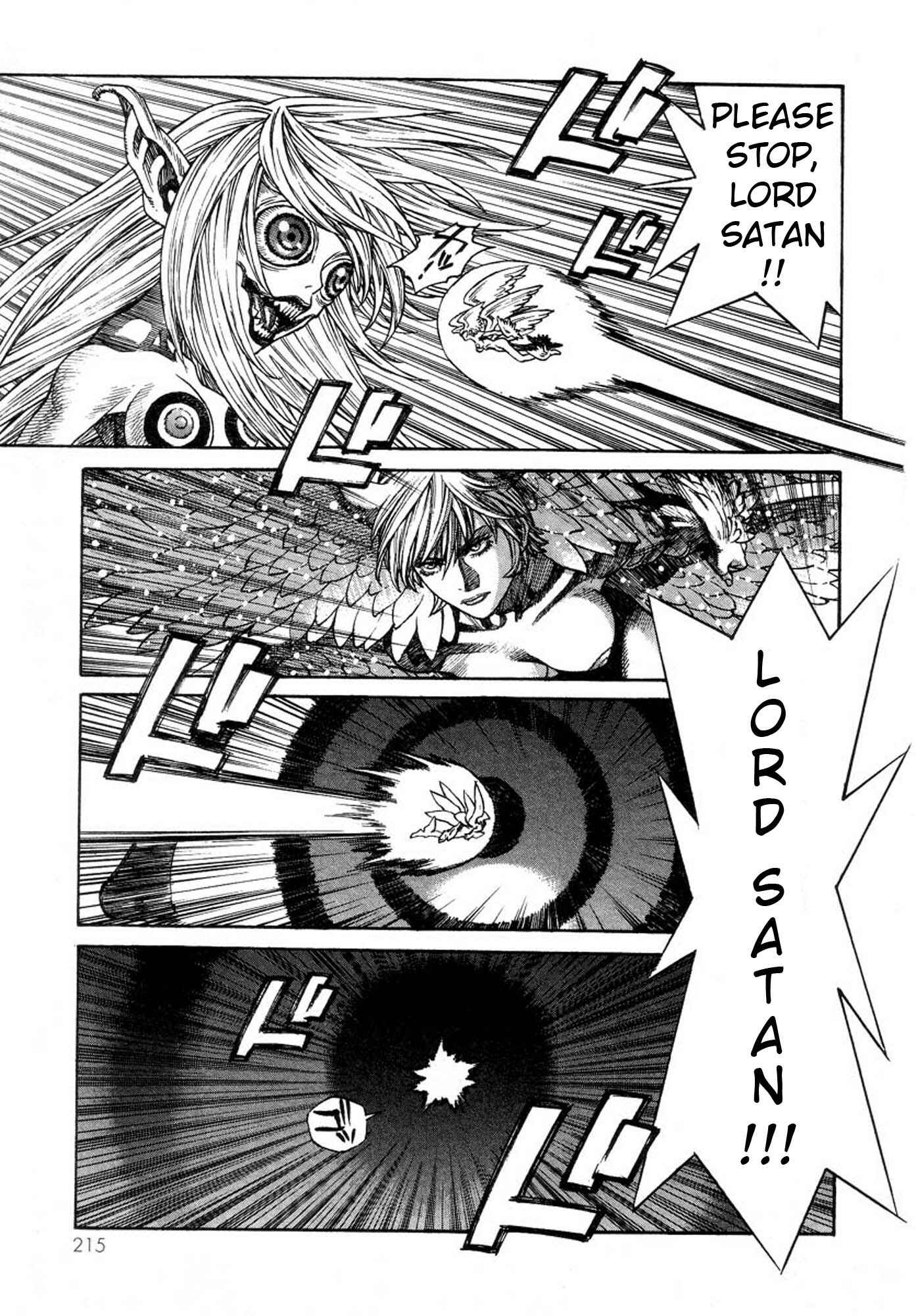 Page 7 Chapter 41 Amon: The Darkside of The Devilman