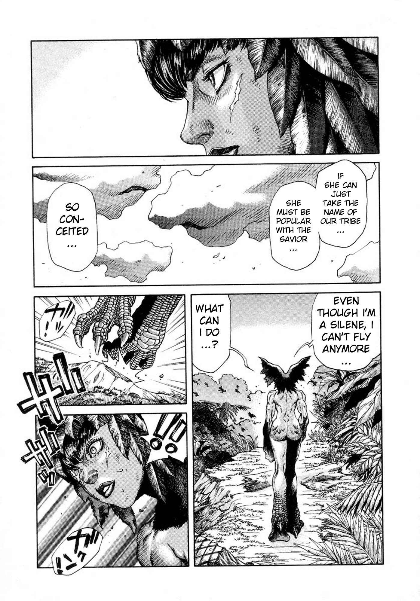 Page 15 Chapter 10 Amon: The Darkside of The Devilman