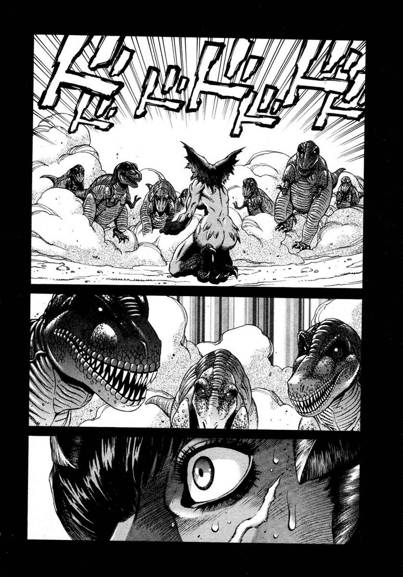 Page 18 Chapter 10 Amon: The Darkside of The Devilman