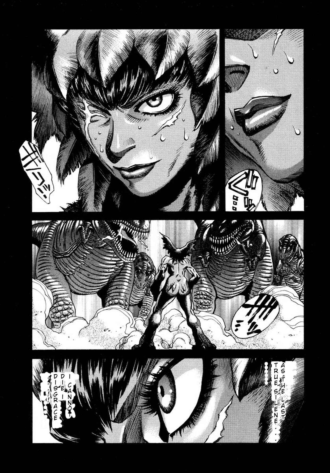 Page 19 Chapter 10 Amon: The Darkside of The Devilman