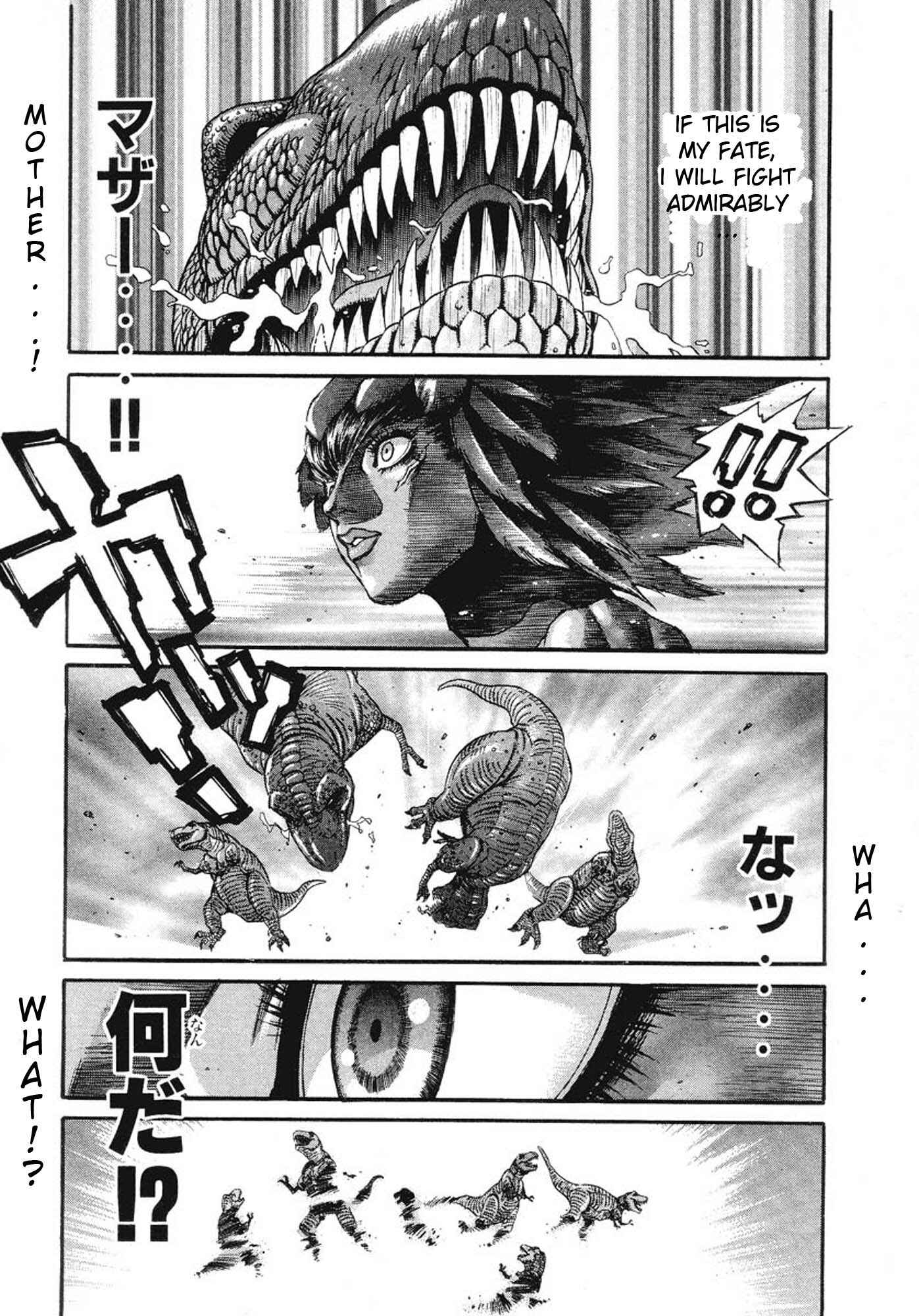 Page 20 Chapter 10 Amon: The Darkside of The Devilman