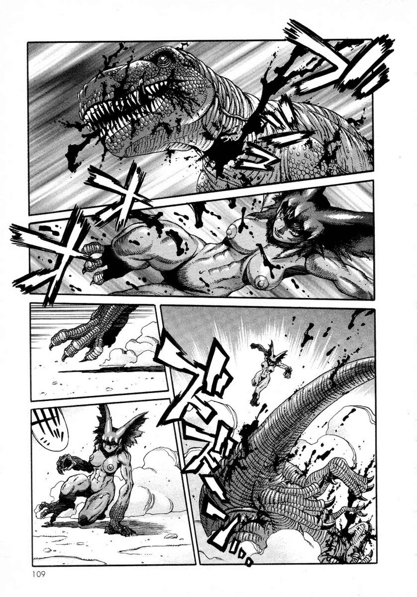 Page 7 Chapter 10 Amon: The Darkside of The Devilman