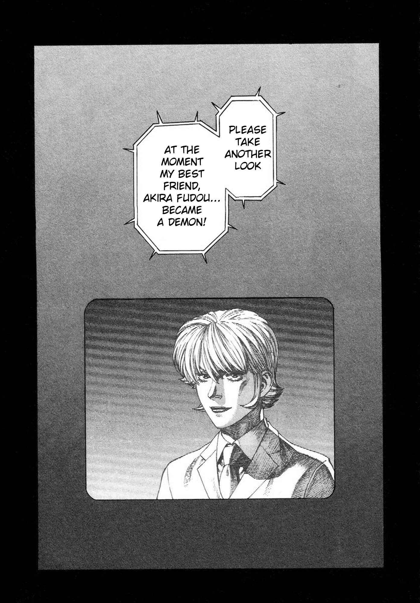 Page 1 Chapter 36 Amon: The Darkside of The Devilman