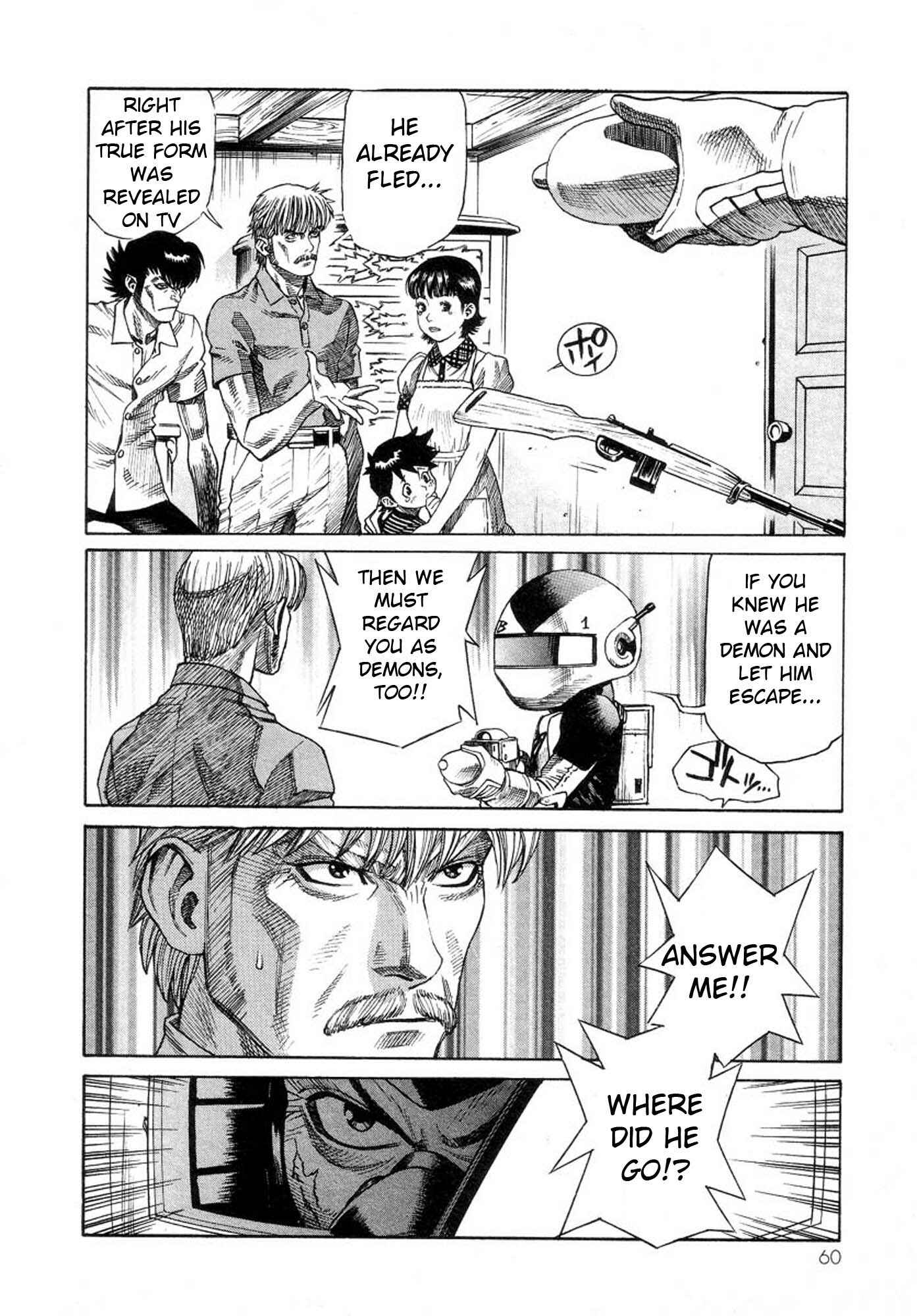 Page 10 Chapter 36 Amon: The Darkside of The Devilman
