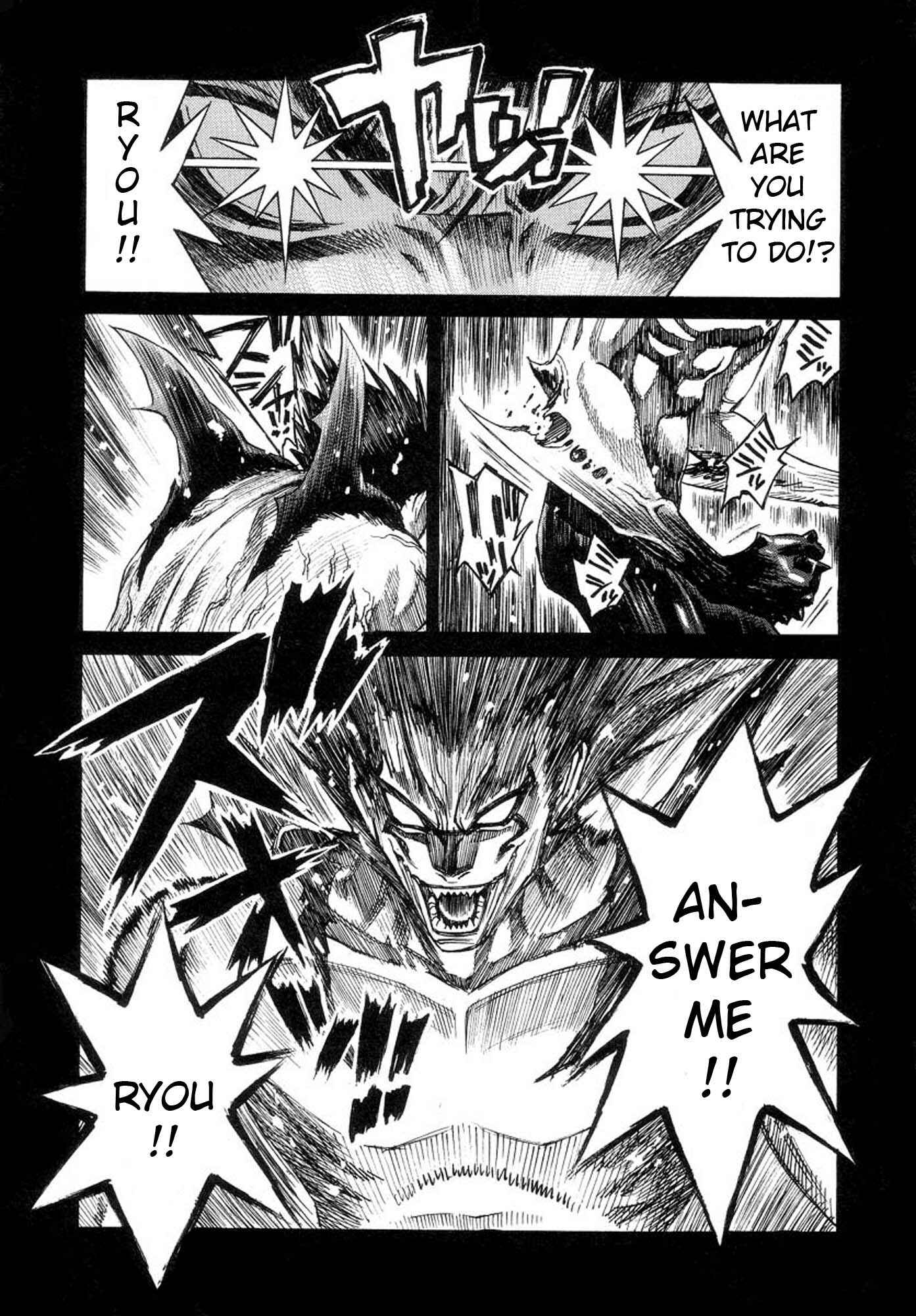 Page 15 Chapter 36 Amon: The Darkside of The Devilman