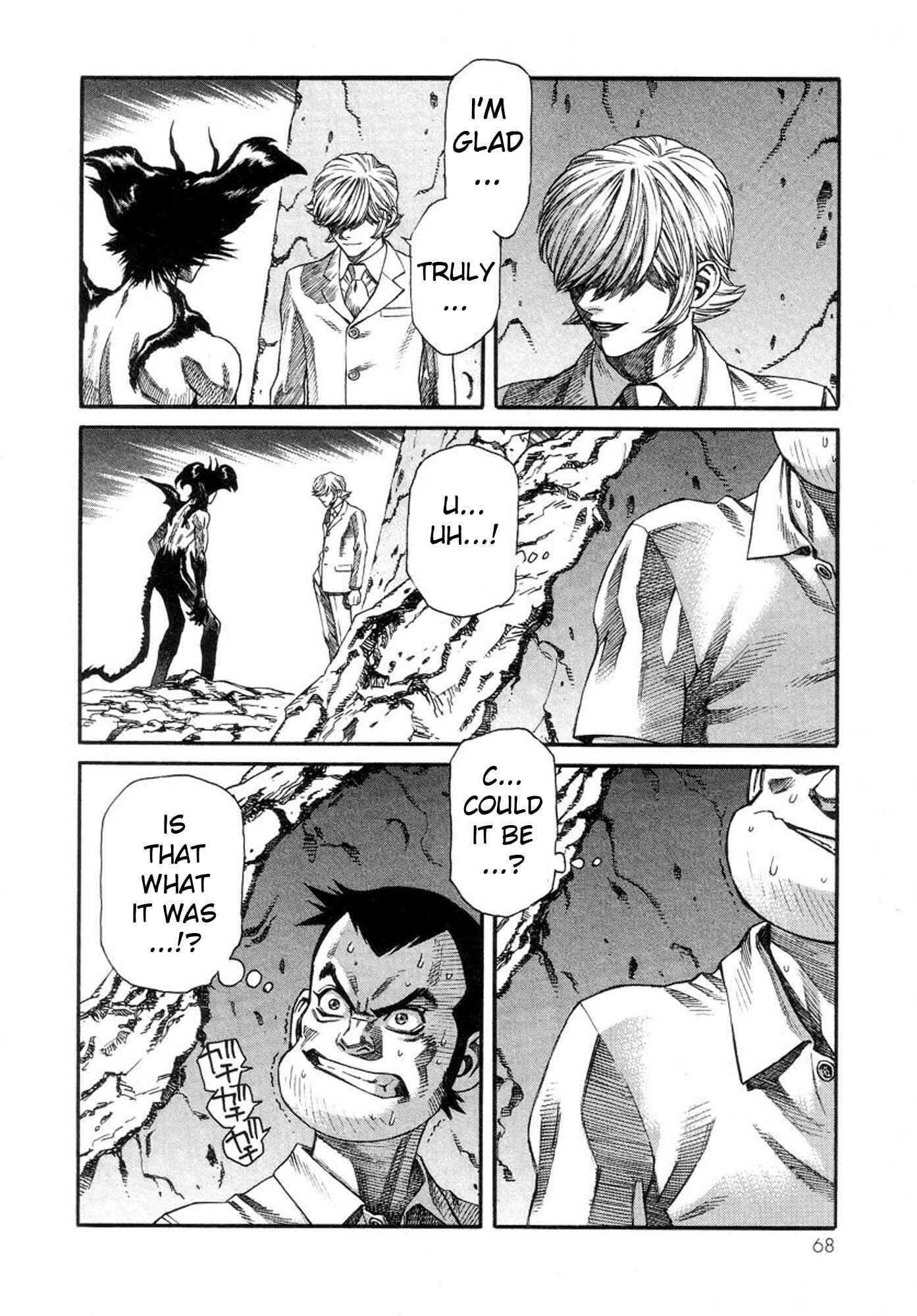Page 17 Chapter 36 Amon: The Darkside of The Devilman