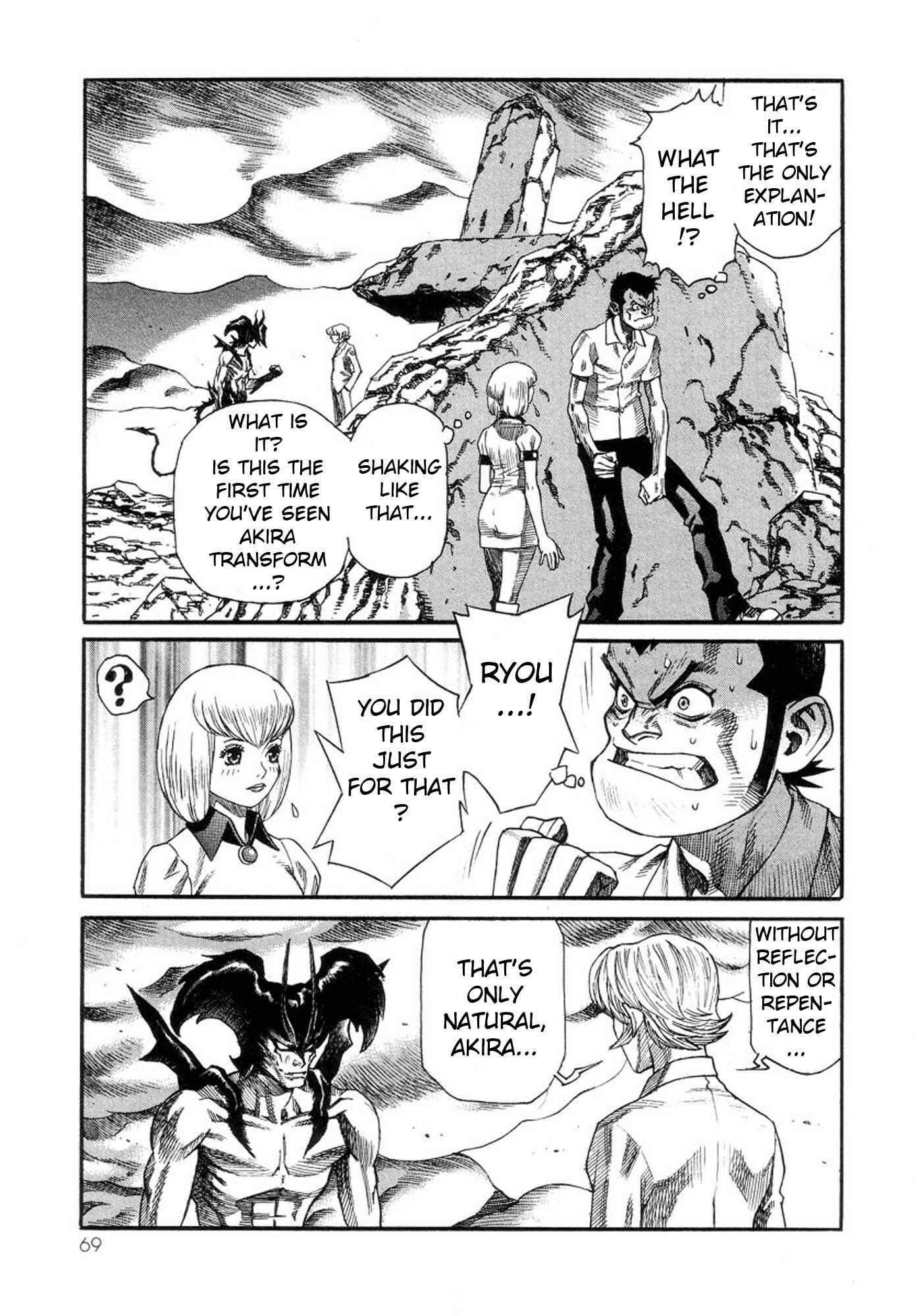 Page 18 Chapter 36 Amon: The Darkside of The Devilman