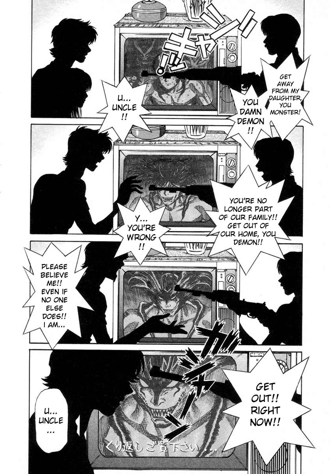 Page 2 Chapter 36 Amon: The Darkside of The Devilman