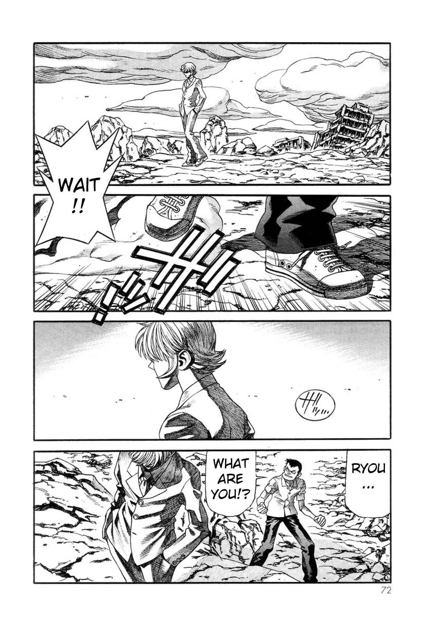 Page 21 Chapter 36 Amon: The Darkside of The Devilman