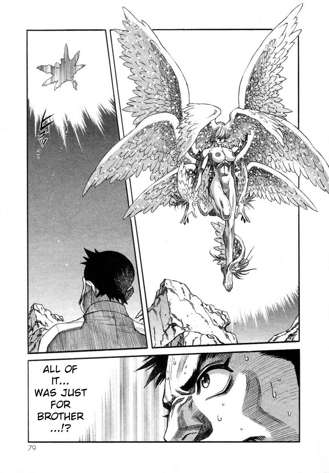 Page 27 Chapter 36 Amon: The Darkside of The Devilman