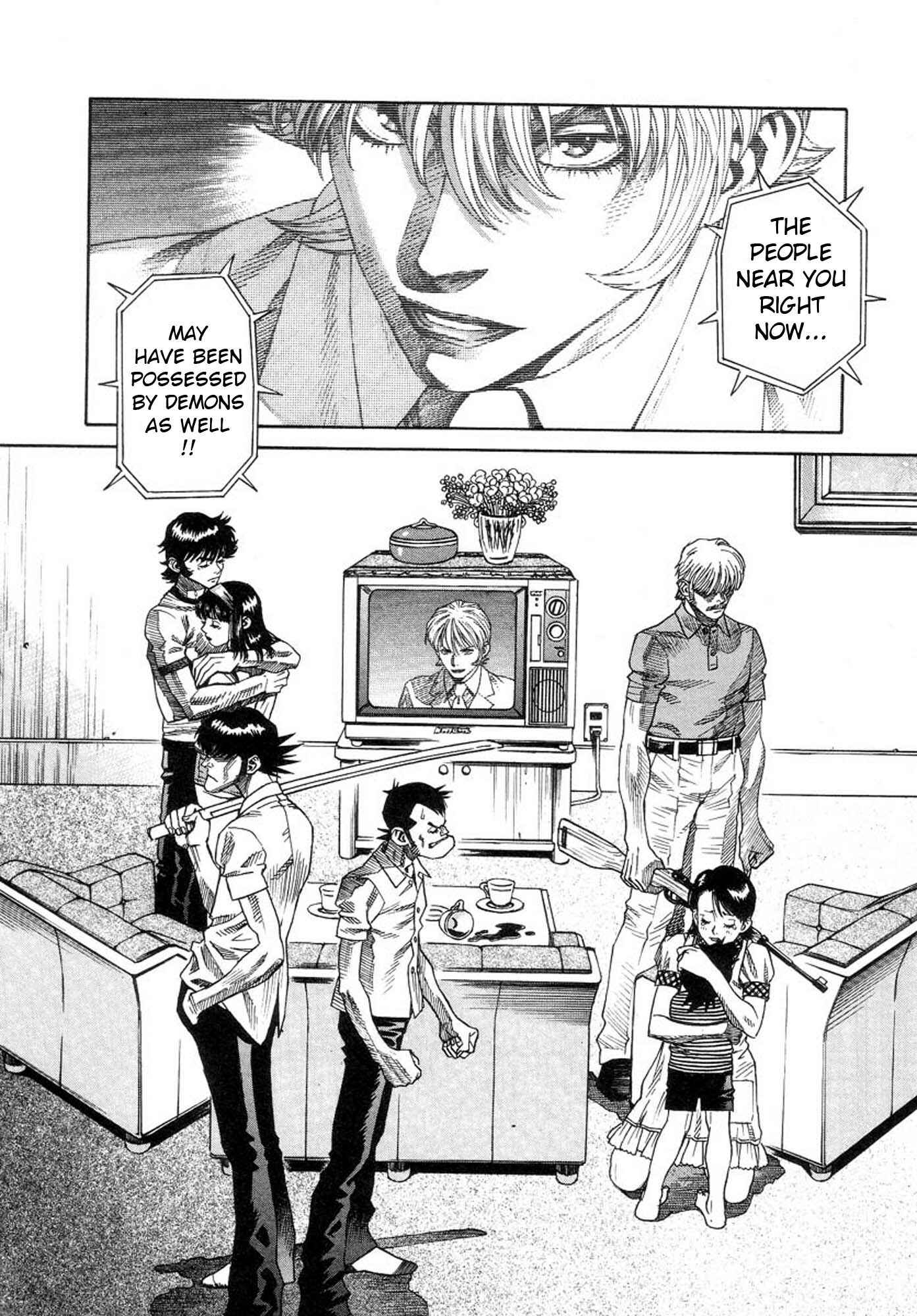 Page 5 Chapter 36 Amon: The Darkside of The Devilman