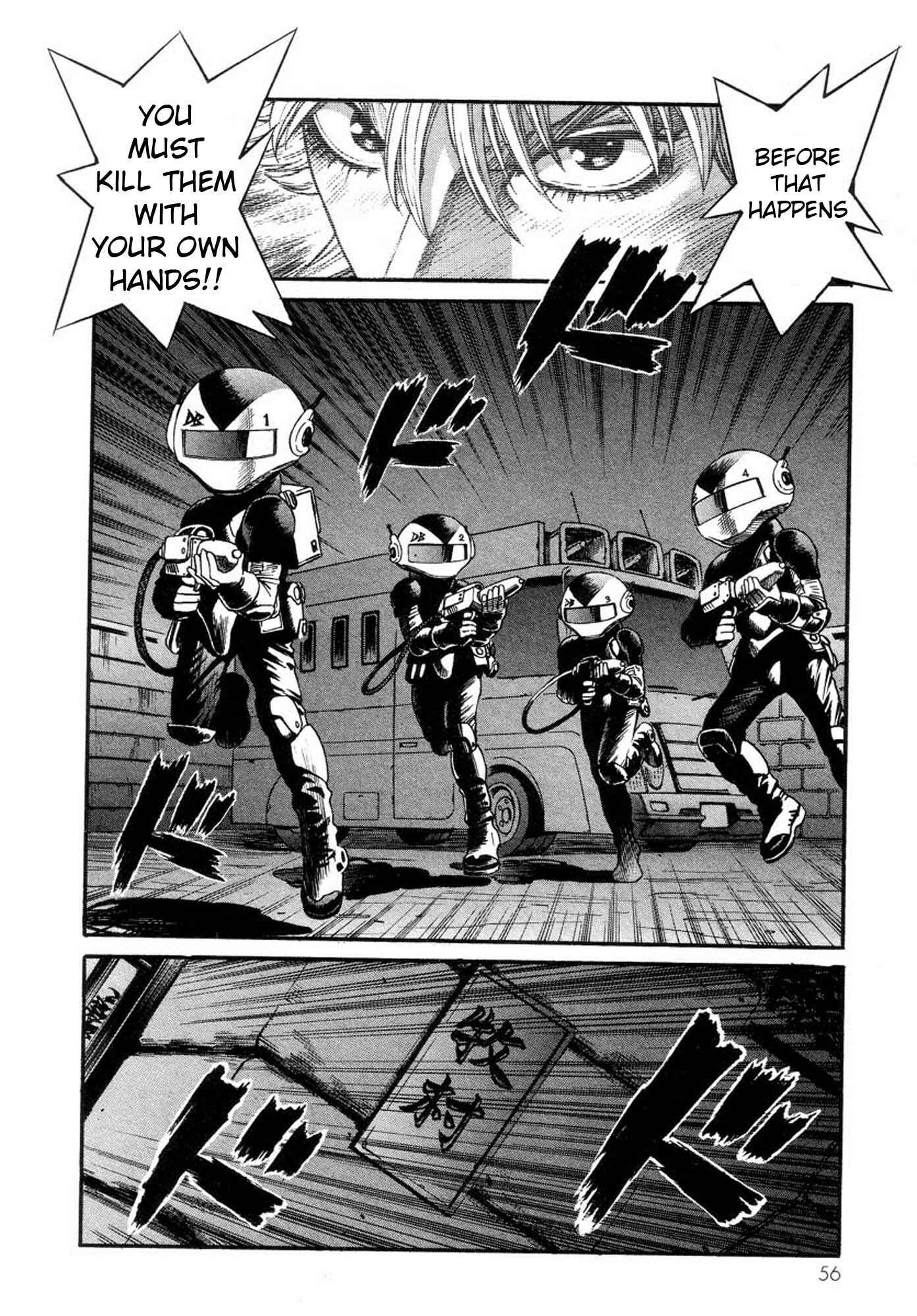 Page 7 Chapter 36 Amon: The Darkside of The Devilman