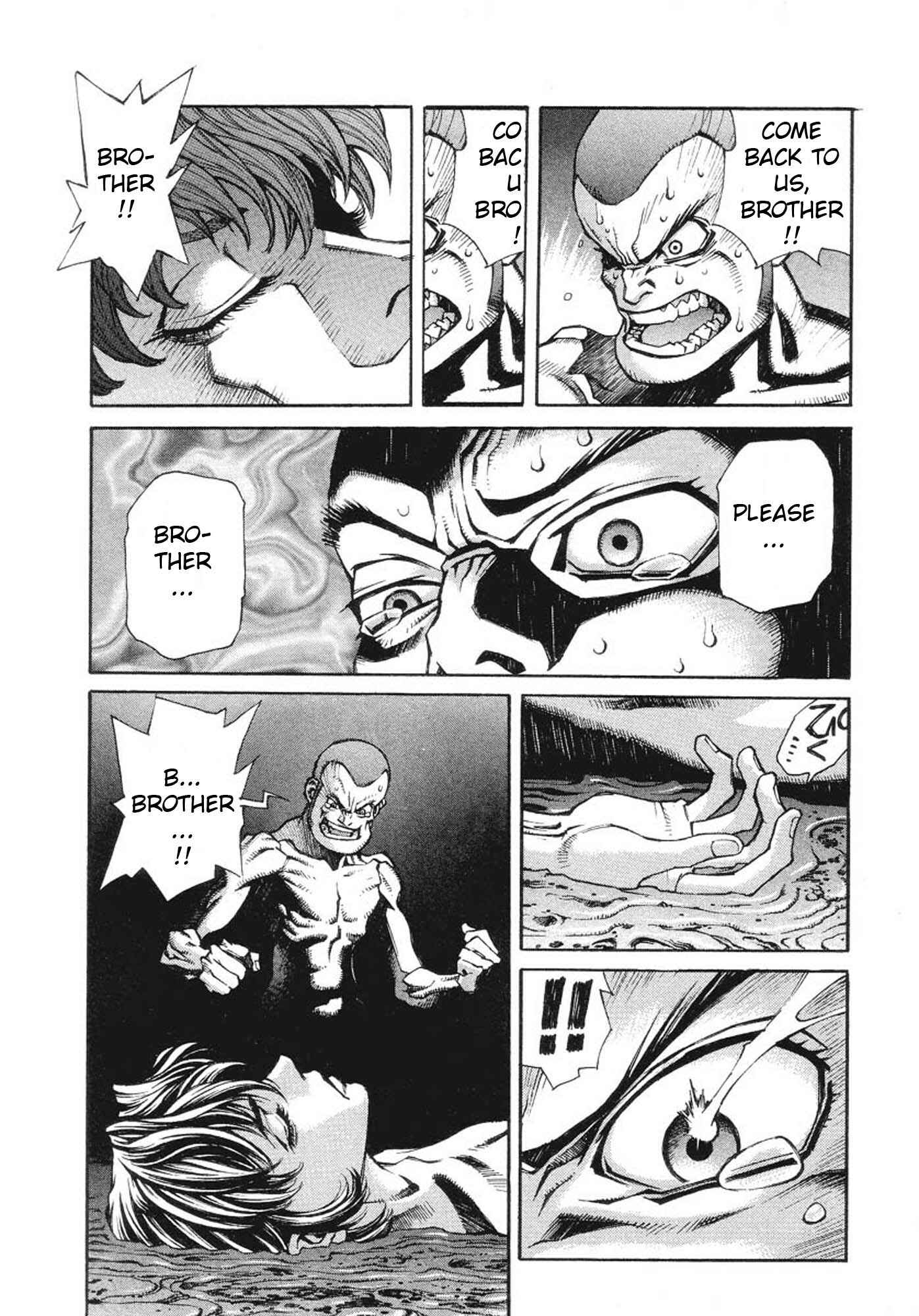 Page 18 Chapter 4 Amon: The Darkside of The Devilman