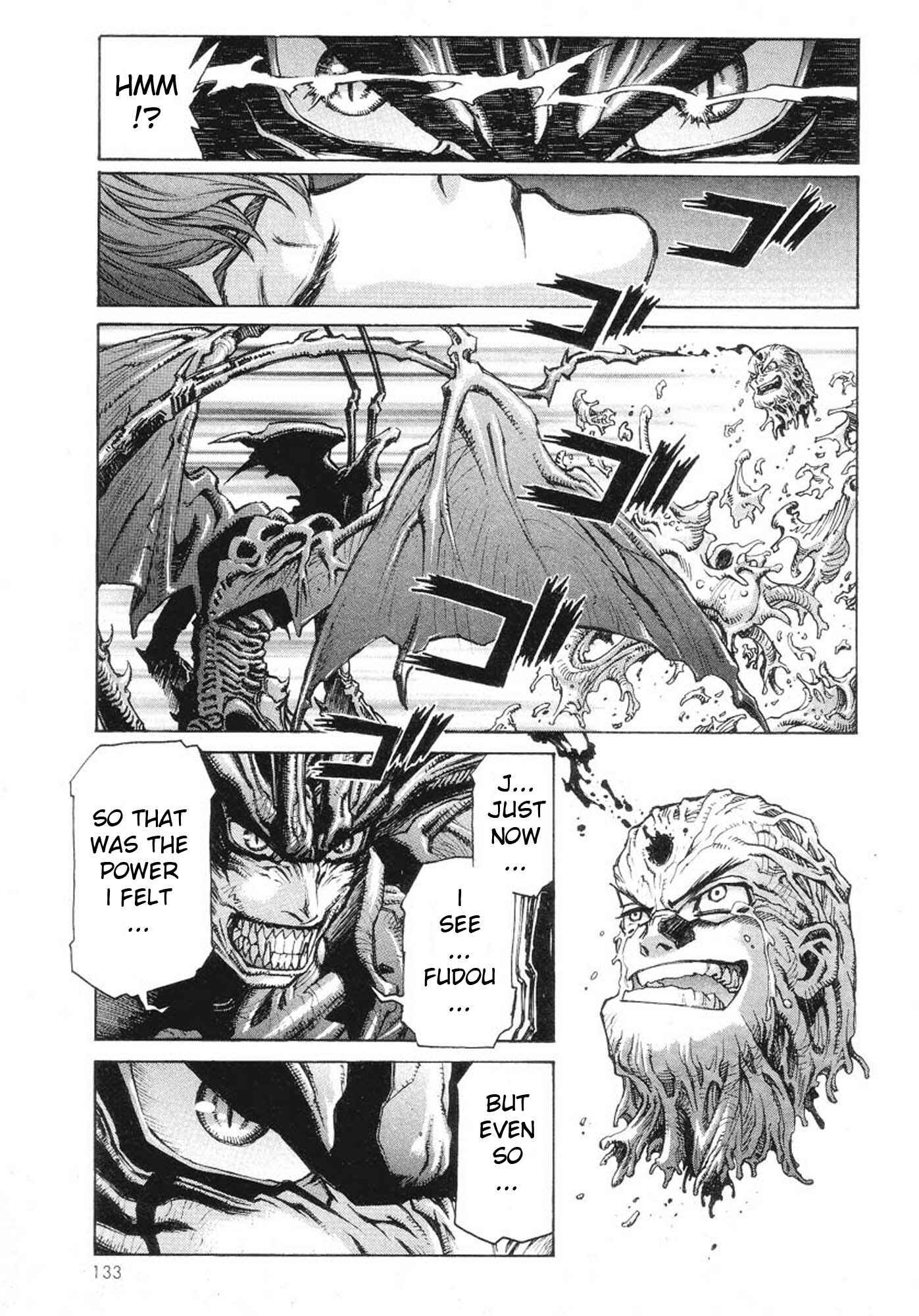 Page 20 Chapter 4 Amon: The Darkside of The Devilman