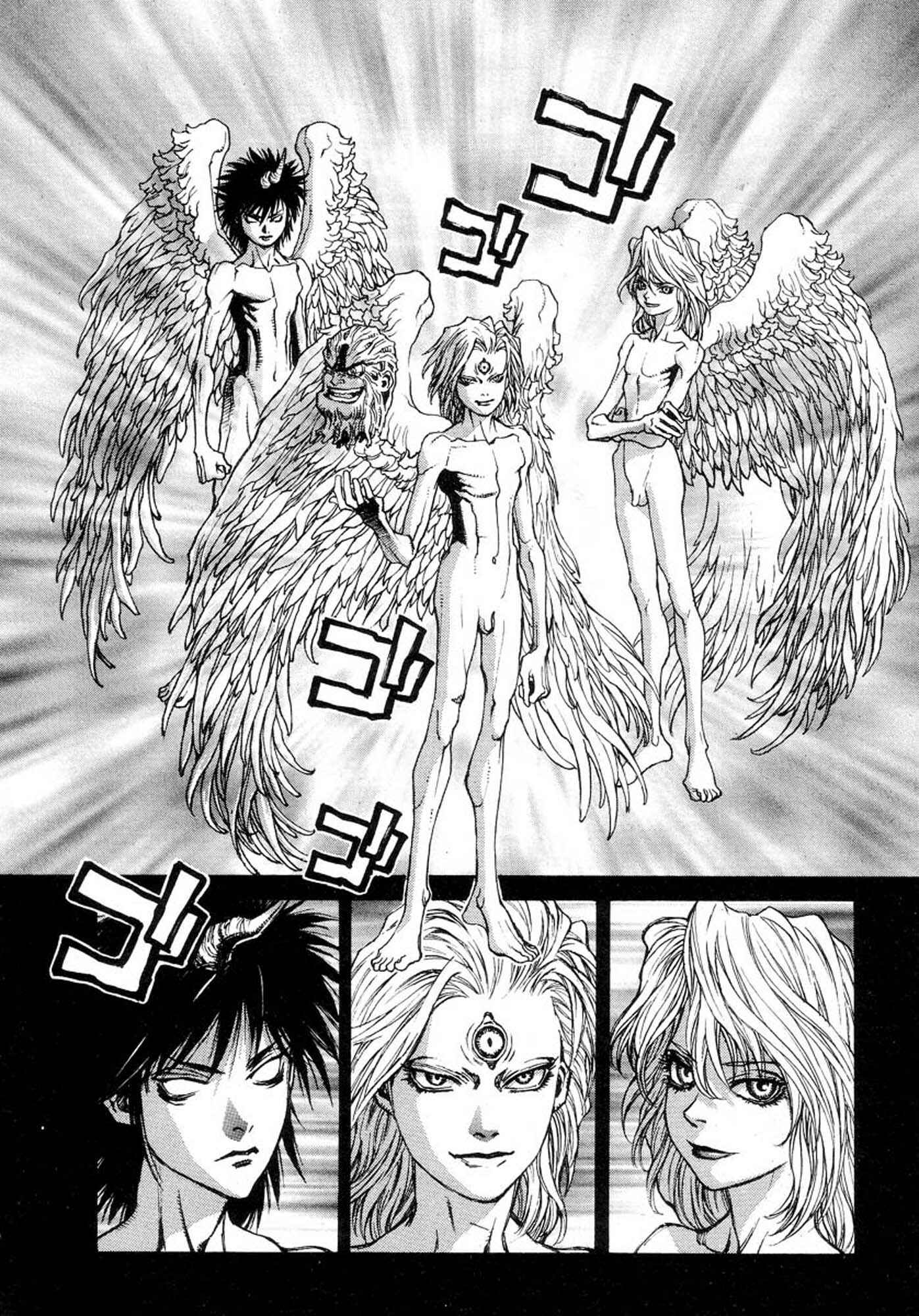 Page 23 Chapter 4 Amon: The Darkside of The Devilman