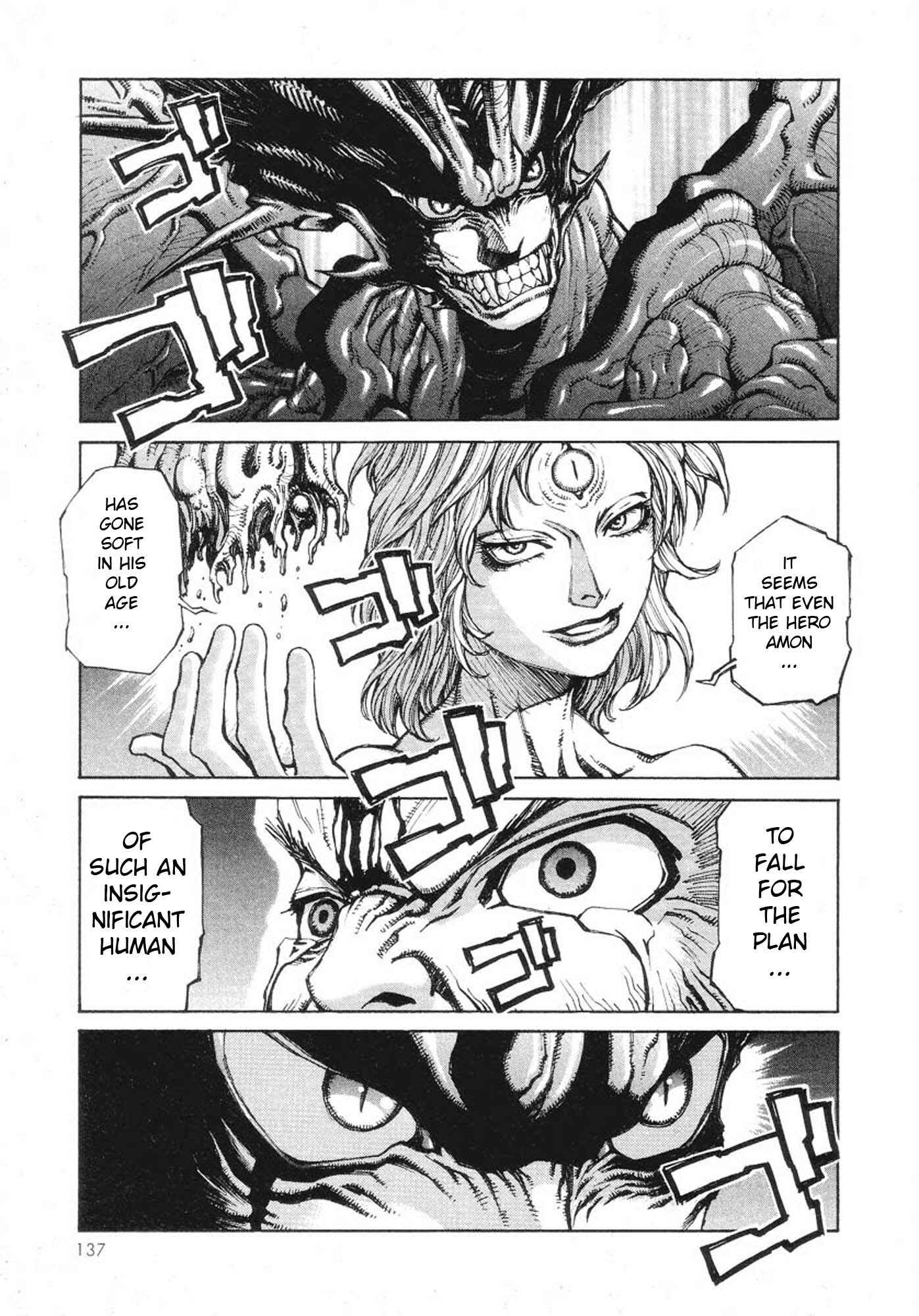 Page 24 Chapter 4 Amon: The Darkside of The Devilman