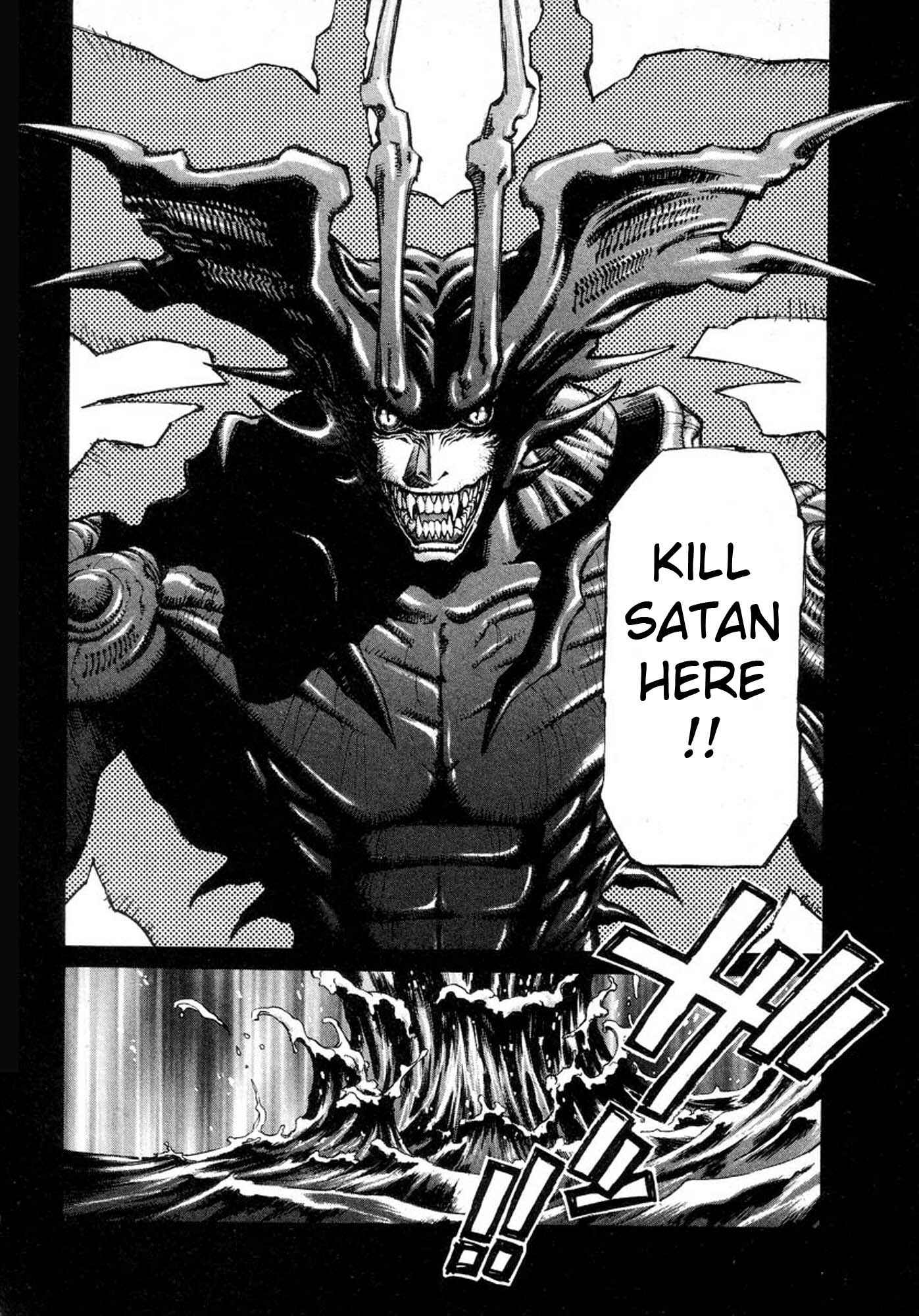 Page 27 Chapter 4 Amon: The Darkside of The Devilman