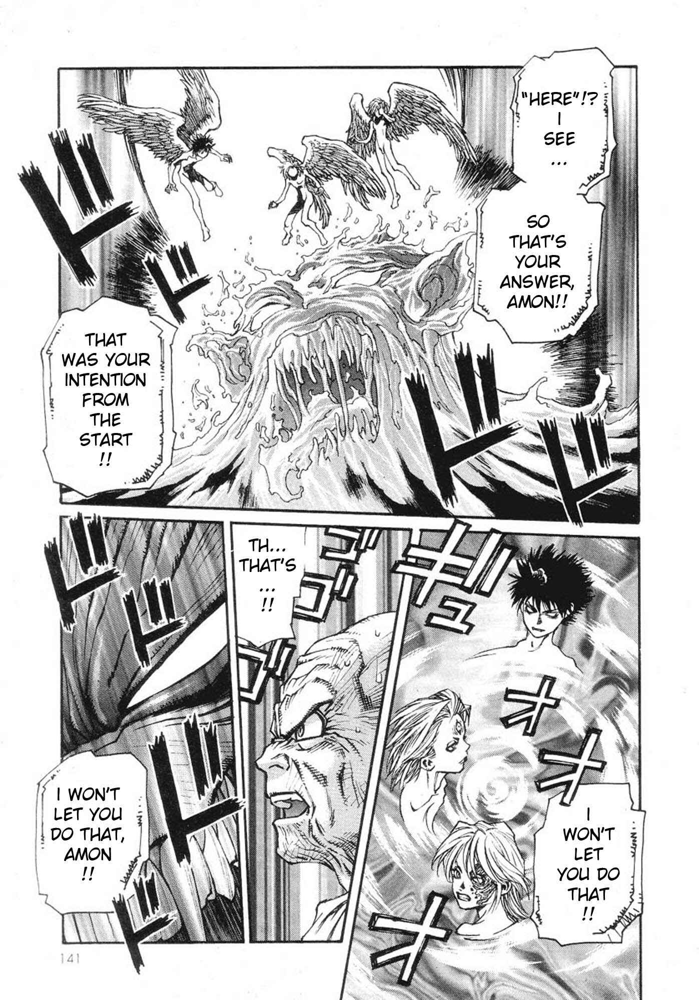 Page 28 Chapter 4 Amon: The Darkside of The Devilman