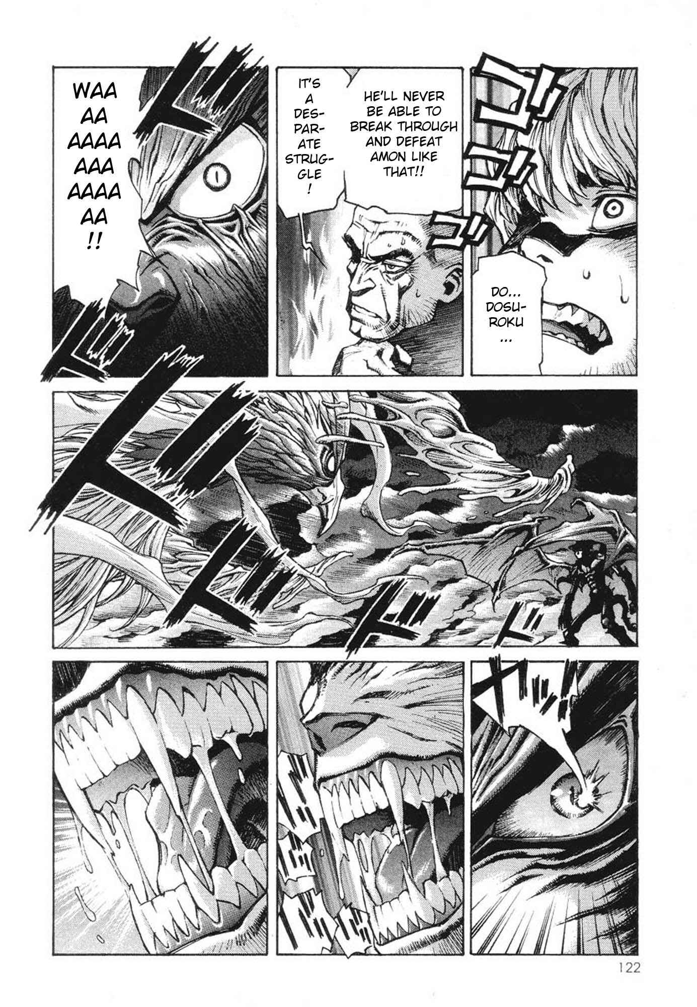 Page 9 Chapter 4 Amon: The Darkside of The Devilman