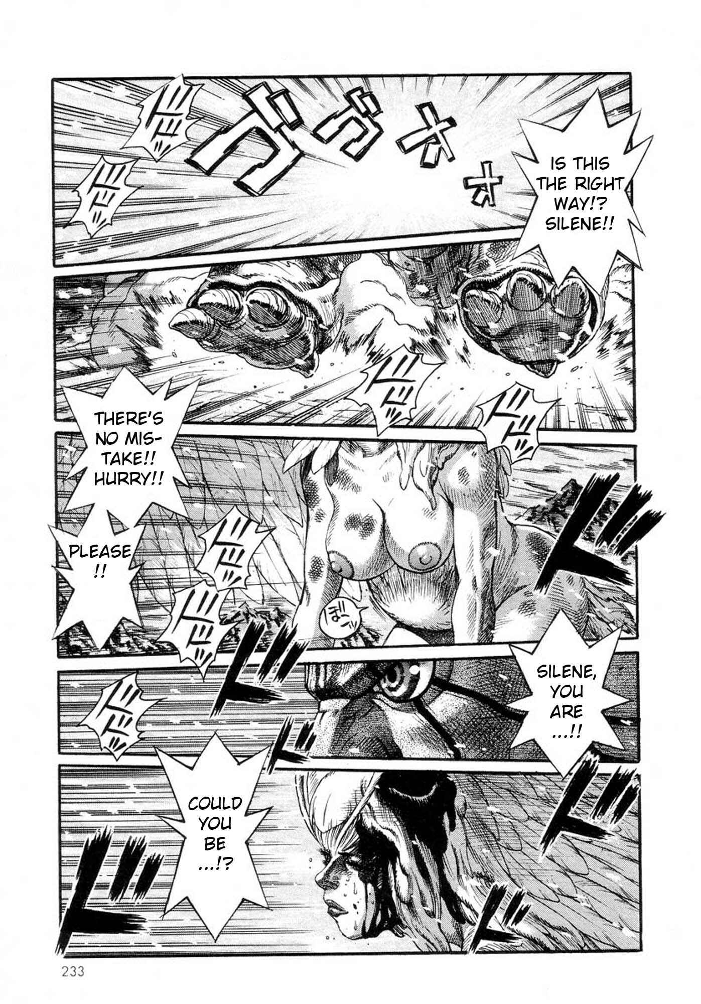 Page 1 Chapter 27 Amon: The Darkside of The Devilman