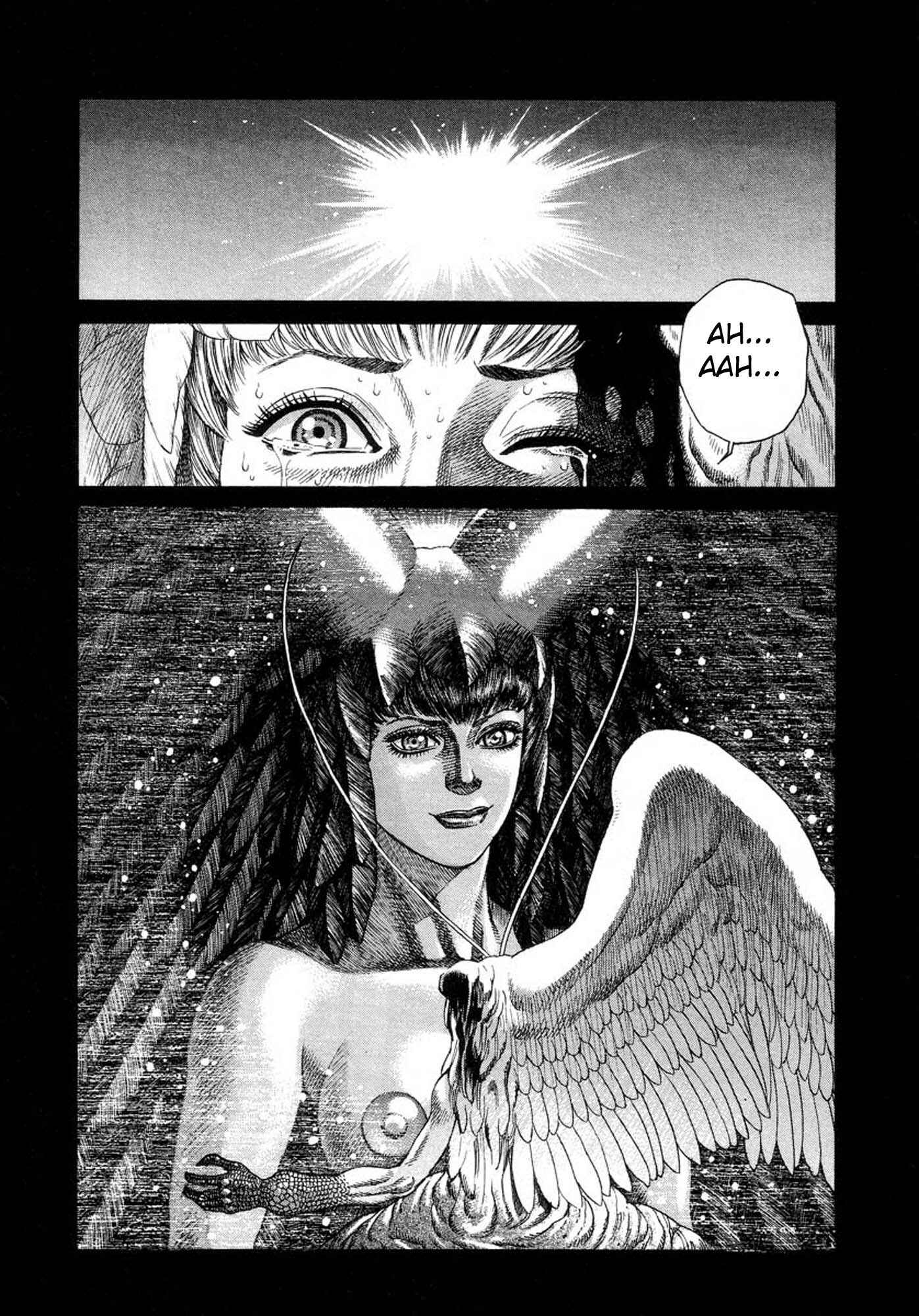 Page 12 Chapter 27 Amon: The Darkside of The Devilman