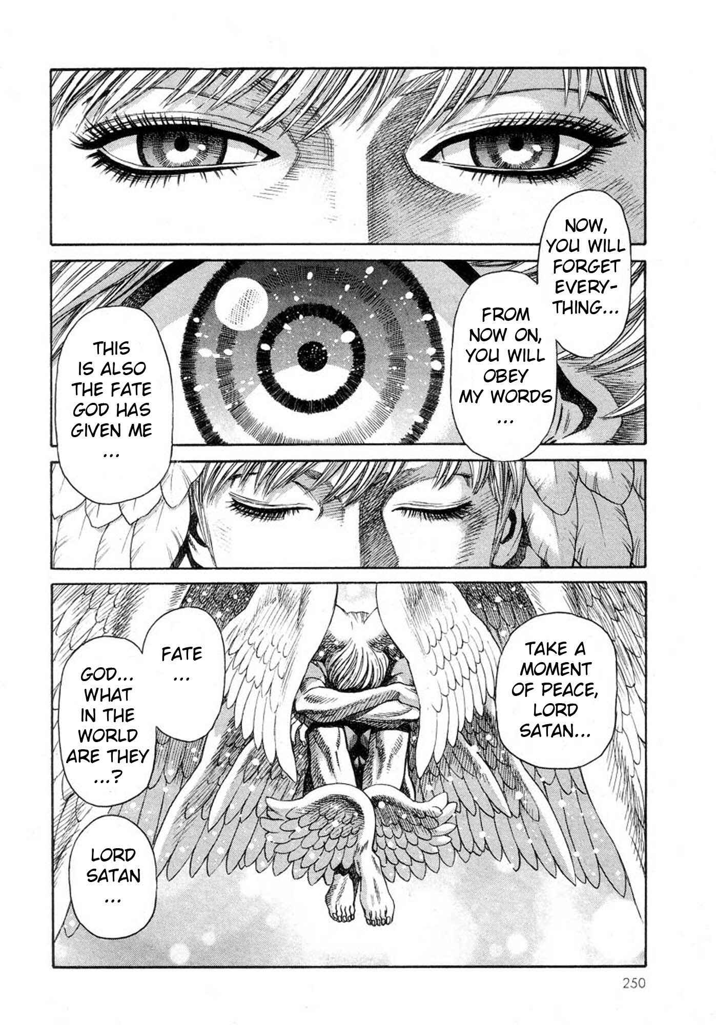 Page 18 Chapter 27 Amon: The Darkside of The Devilman