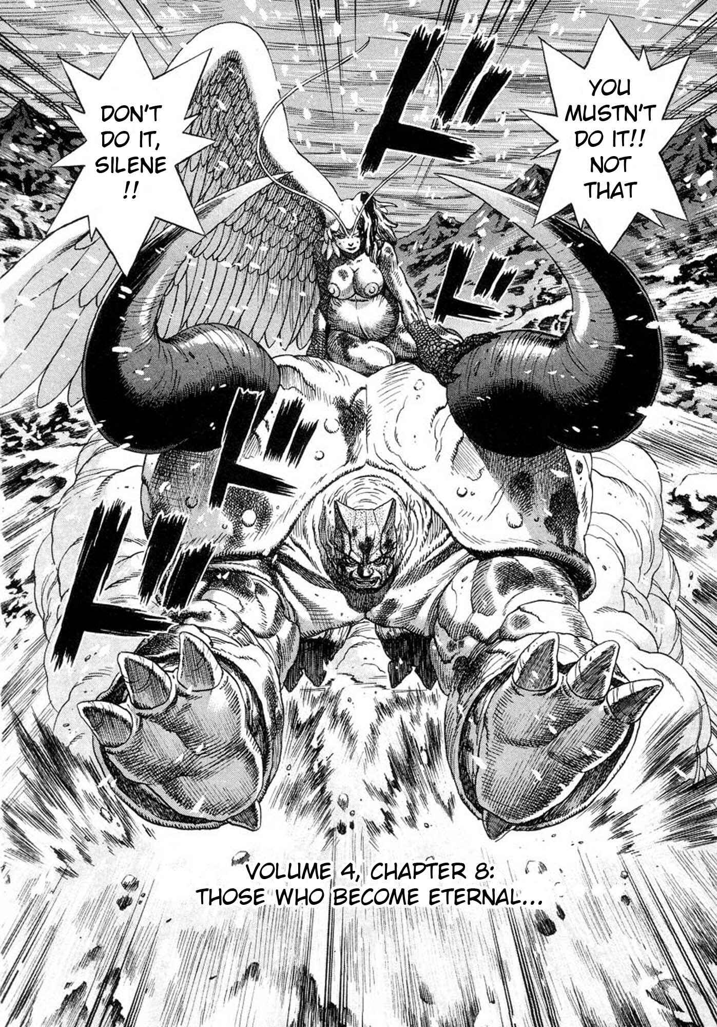 Page 2 Chapter 27 Amon: The Darkside of The Devilman