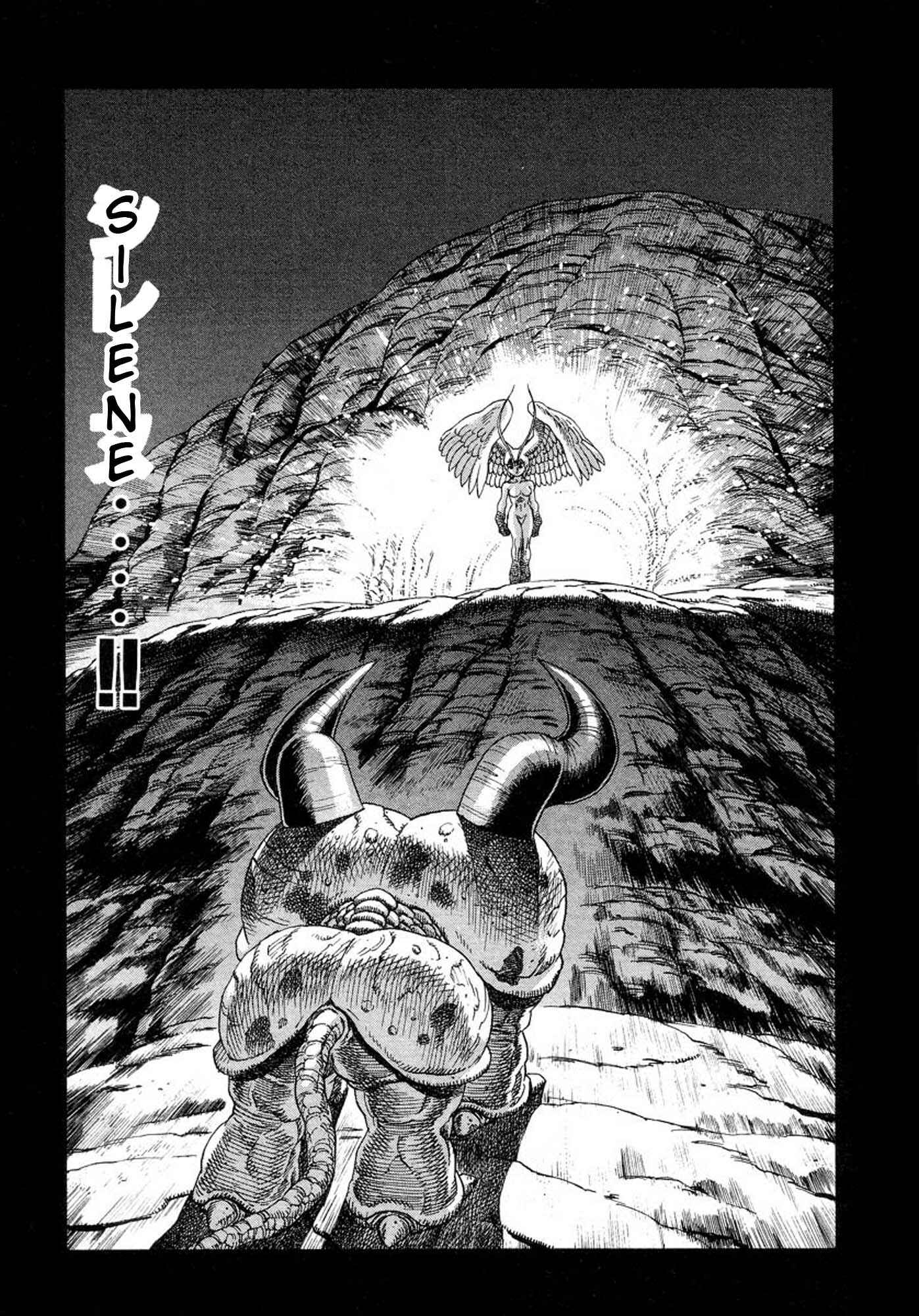 Page 25 Chapter 27 Amon: The Darkside of The Devilman