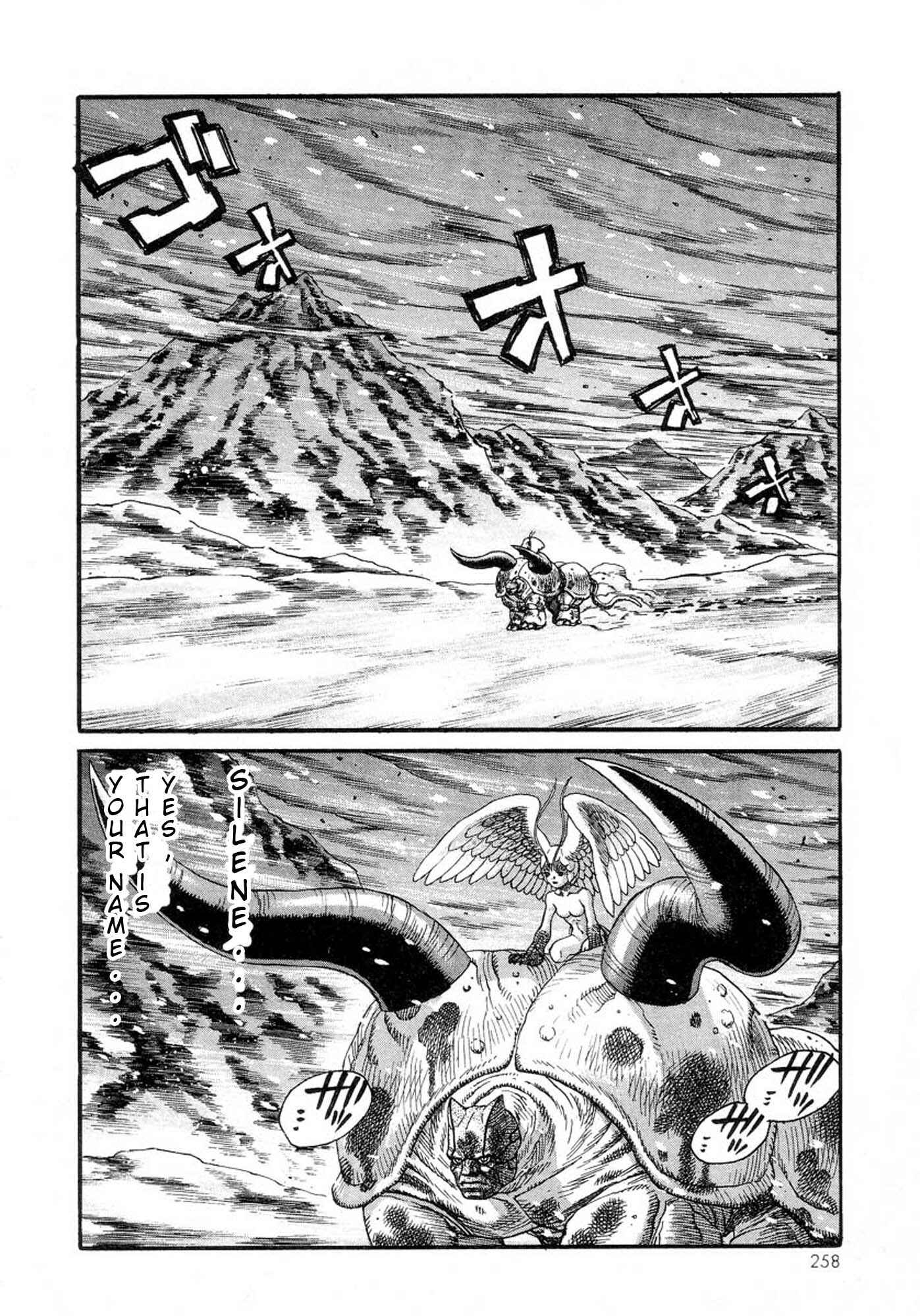Page 26 Chapter 27 Amon: The Darkside of The Devilman