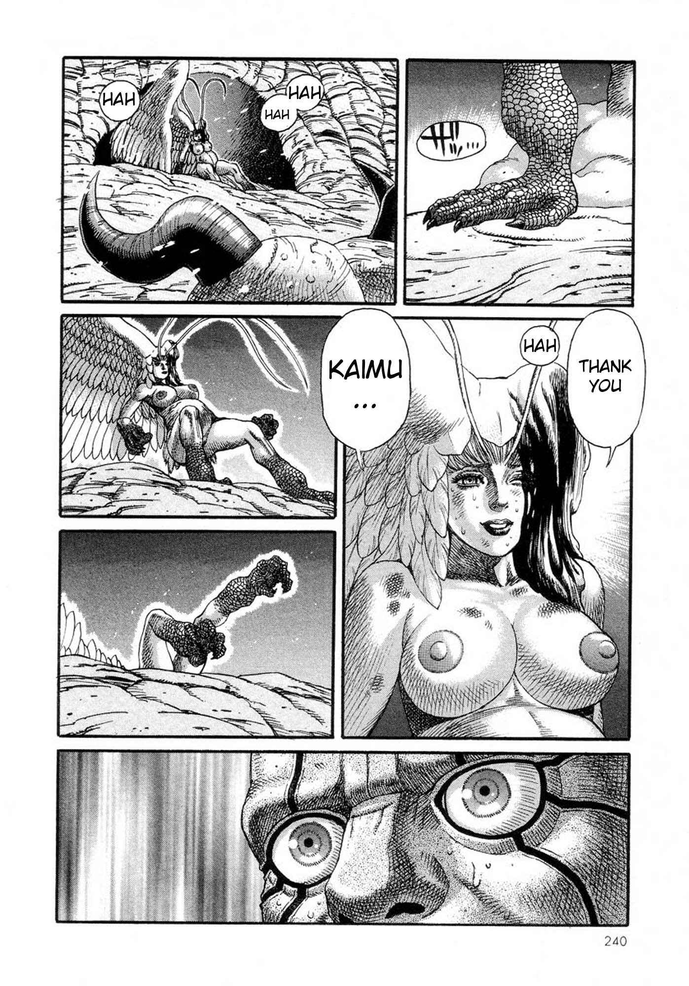 Page 8 Chapter 27 Amon: The Darkside of The Devilman