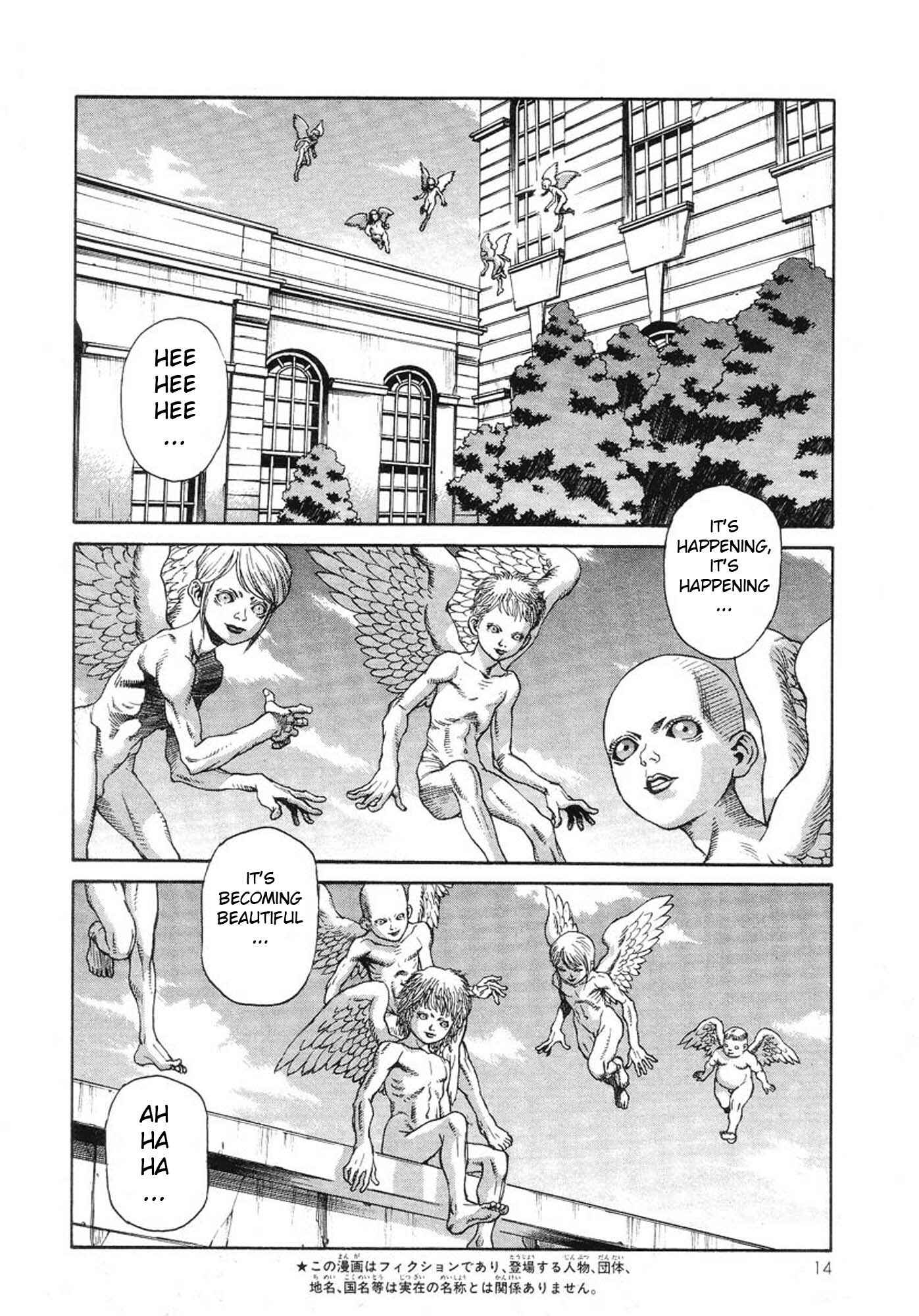 Page 12 Chapter 14 Amon: The Darkside of The Devilman