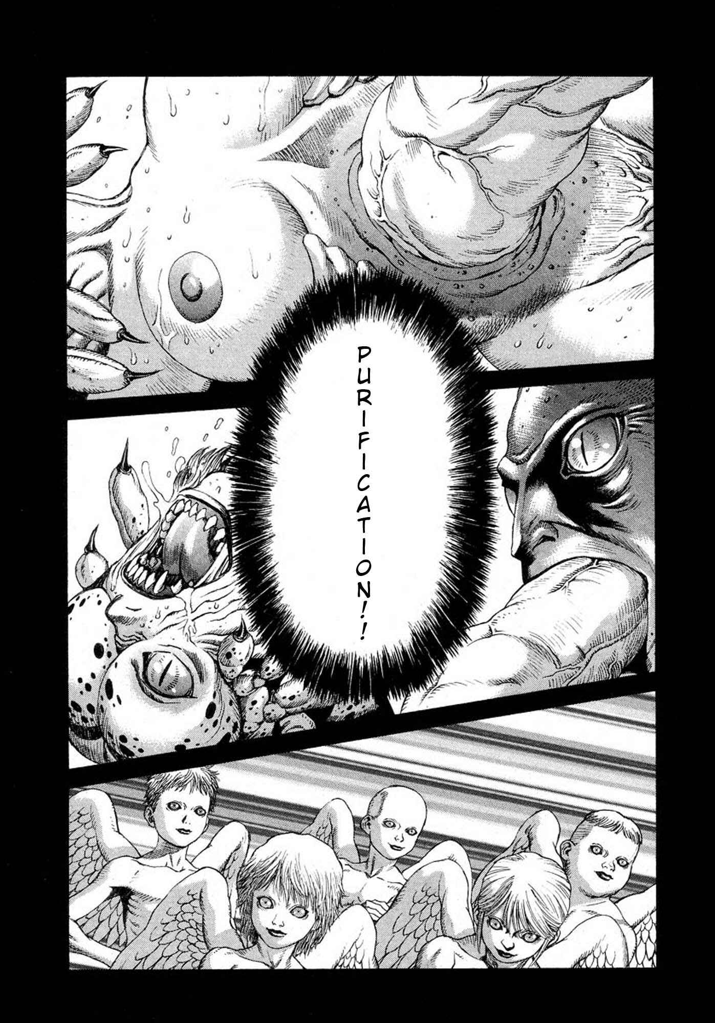 Page 16 Chapter 14 Amon: The Darkside of The Devilman
