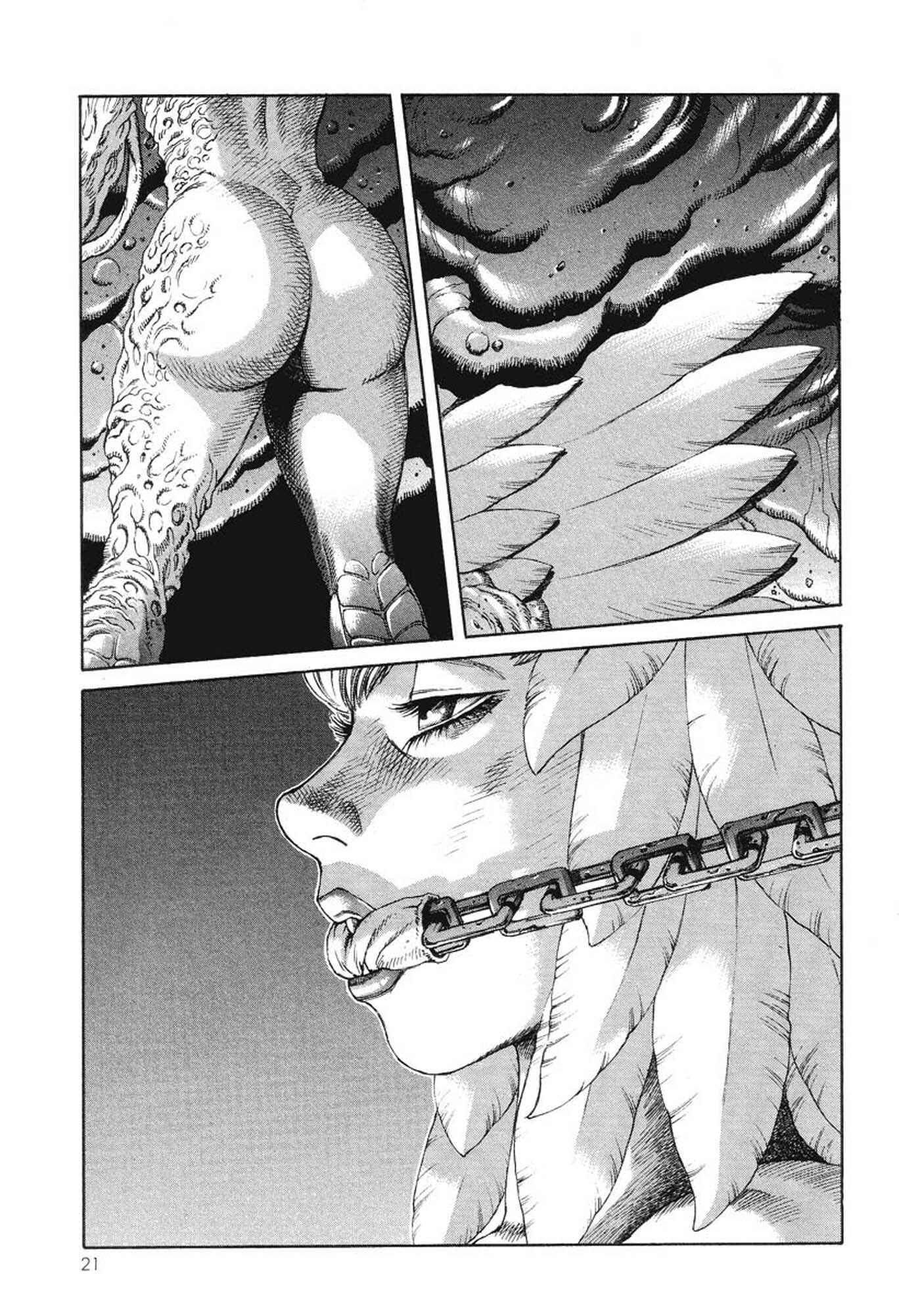 Page 18 Chapter 14 Amon: The Darkside of The Devilman