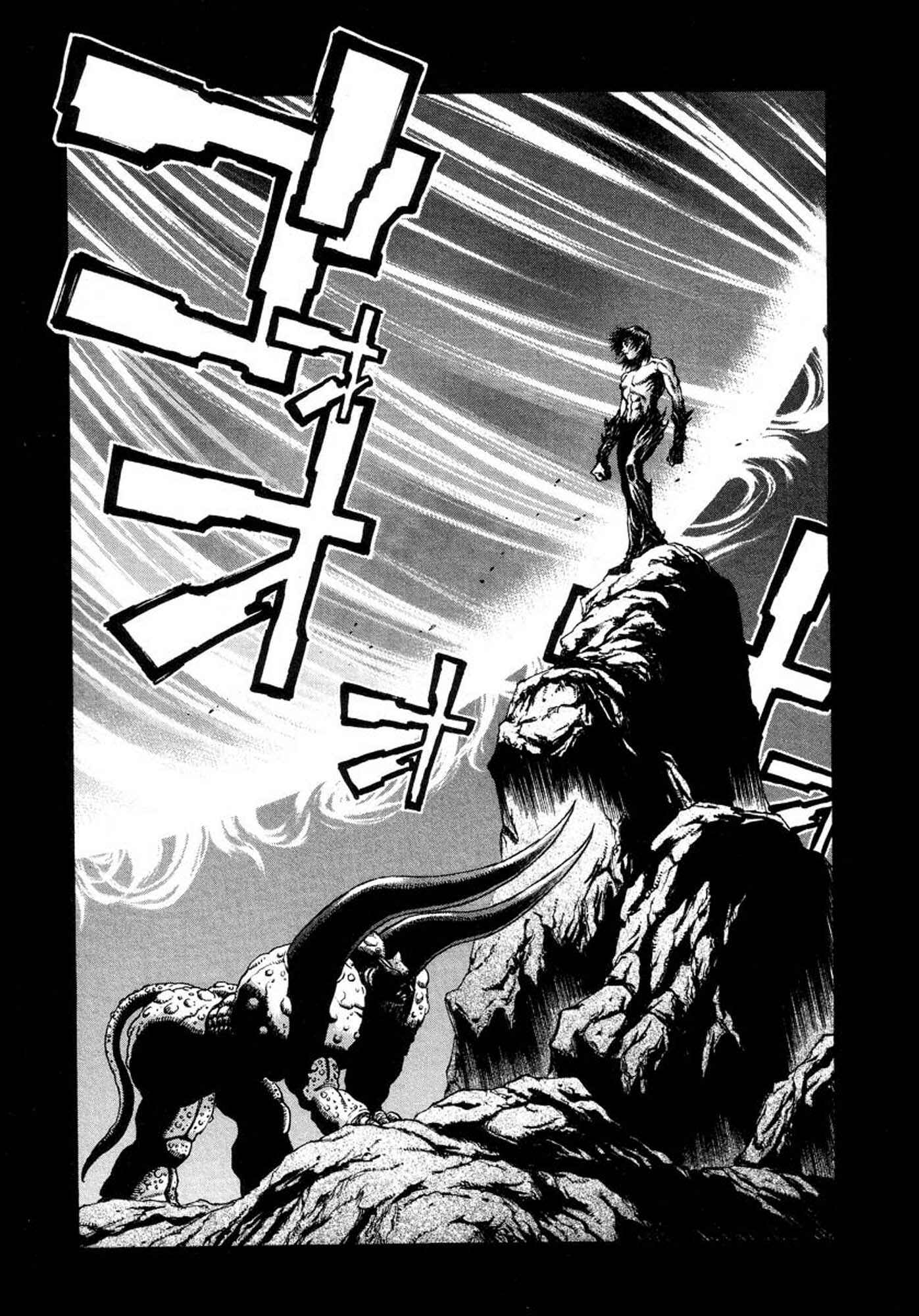 Page 26 Chapter 14 Amon: The Darkside of The Devilman