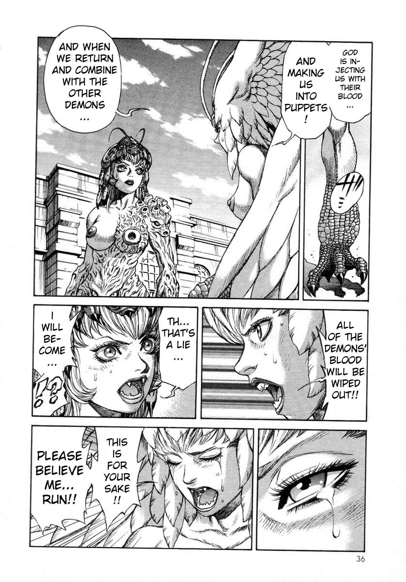 Page 33 Chapter 14 Amon: The Darkside of The Devilman