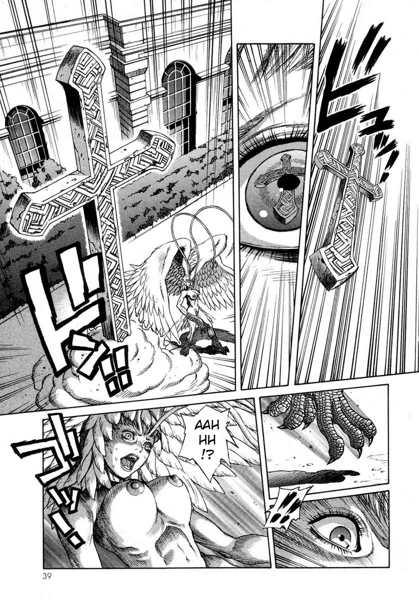 Page 36 Chapter 14 Amon: The Darkside of The Devilman