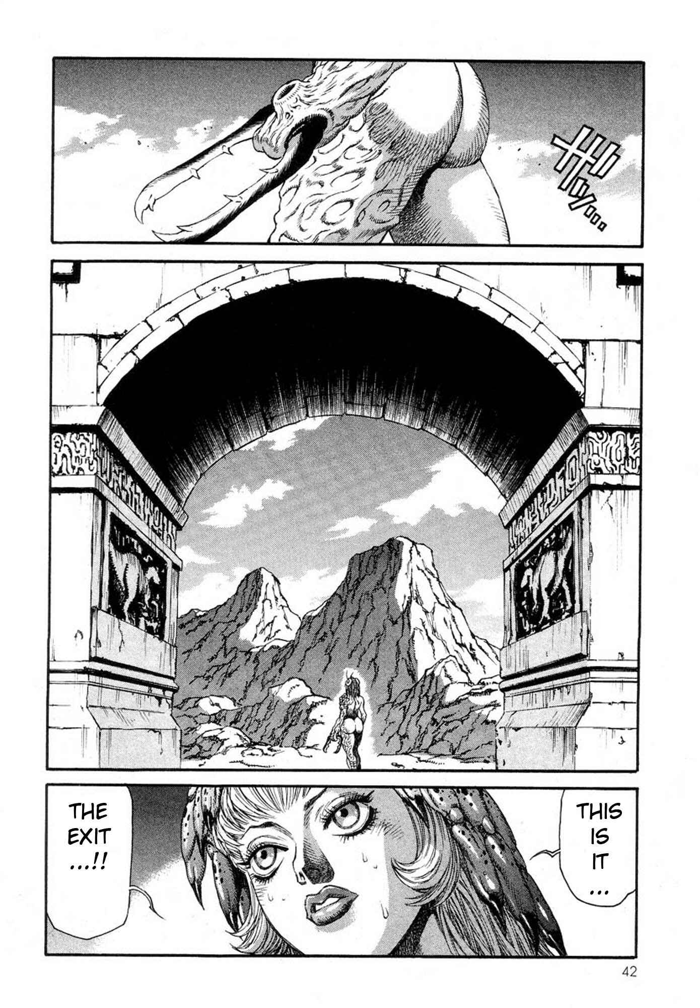 Page 39 Chapter 14 Amon: The Darkside of The Devilman