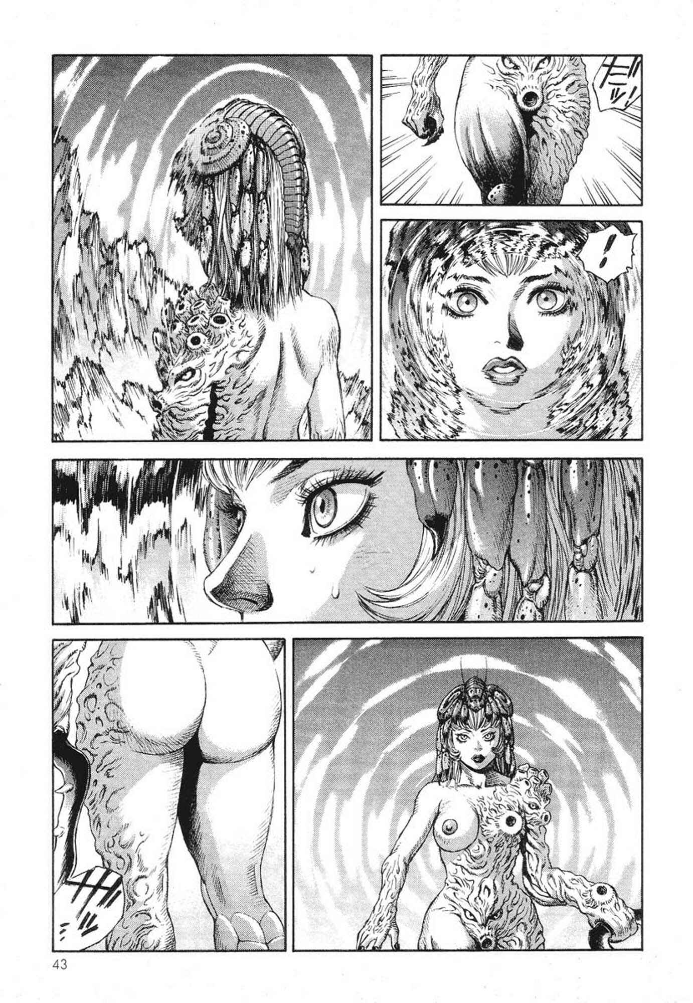 Page 40 Chapter 14 Amon: The Darkside of The Devilman