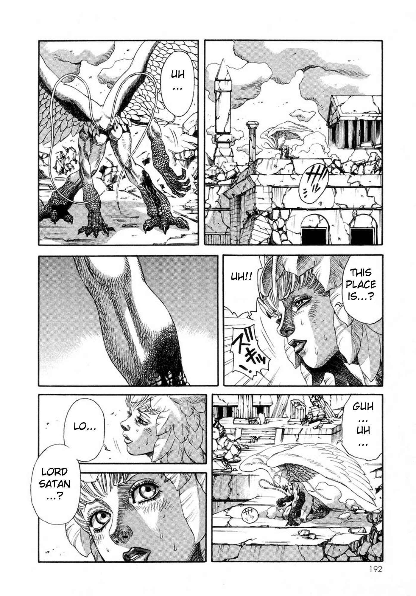 Page 10 Chapter 19 Amon: The Darkside of The Devilman